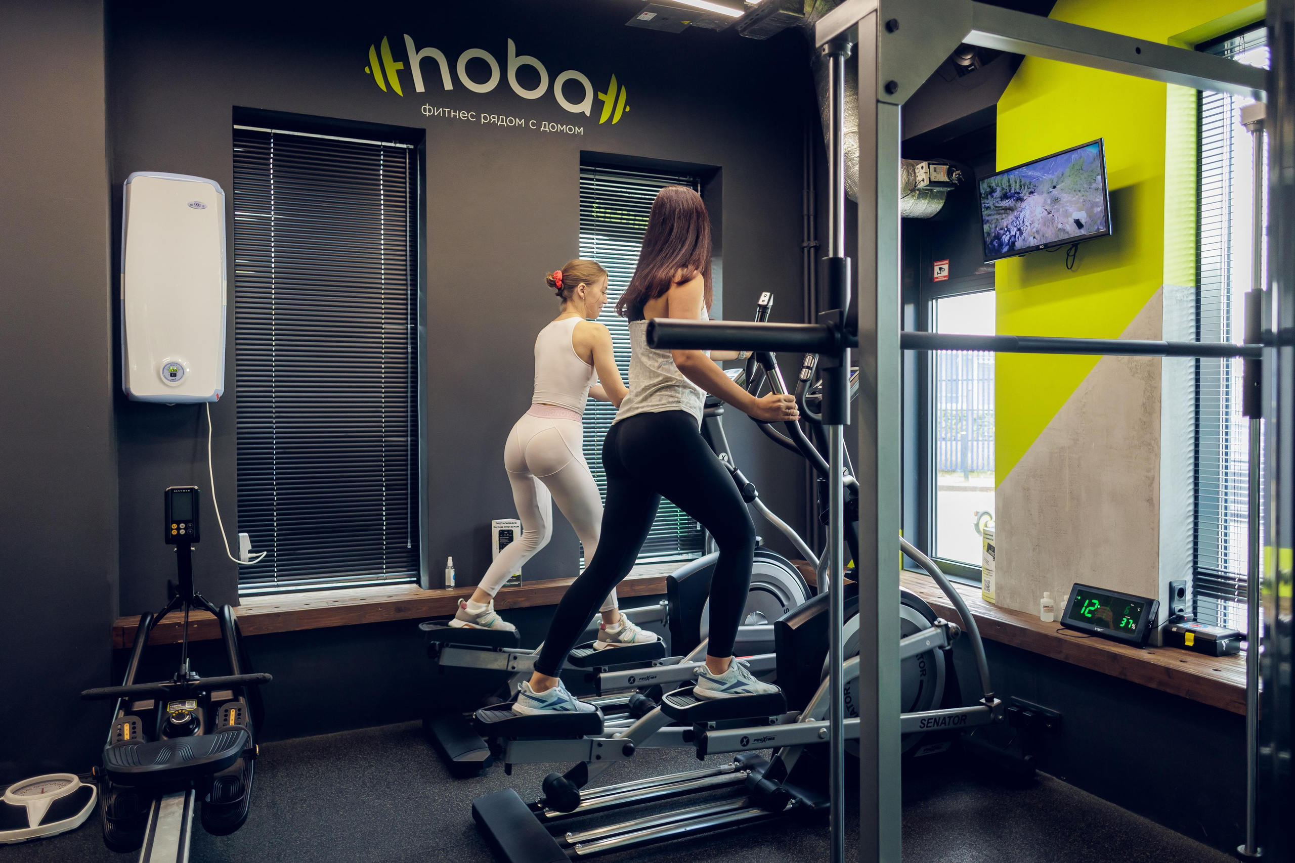 Фотосъёмка для клуба «Hoba». Свадебный и репортажный фотограф в Москве и Московской области