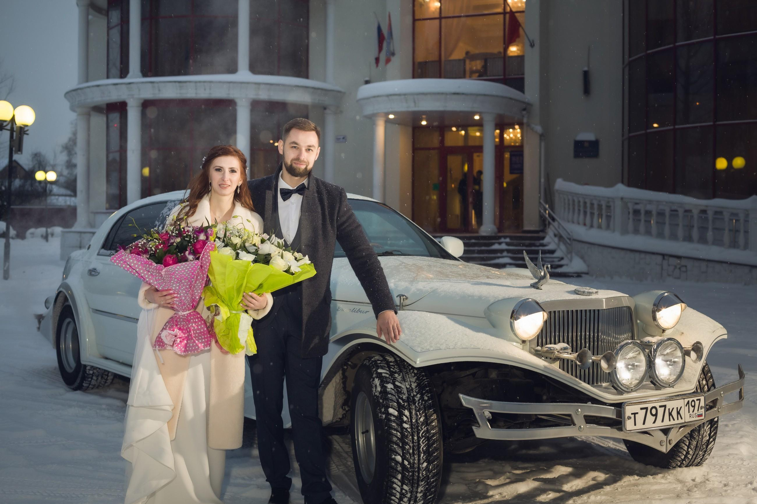 Денис и Елена. Свадебный и репортажный фотограф в Москве и Московской области