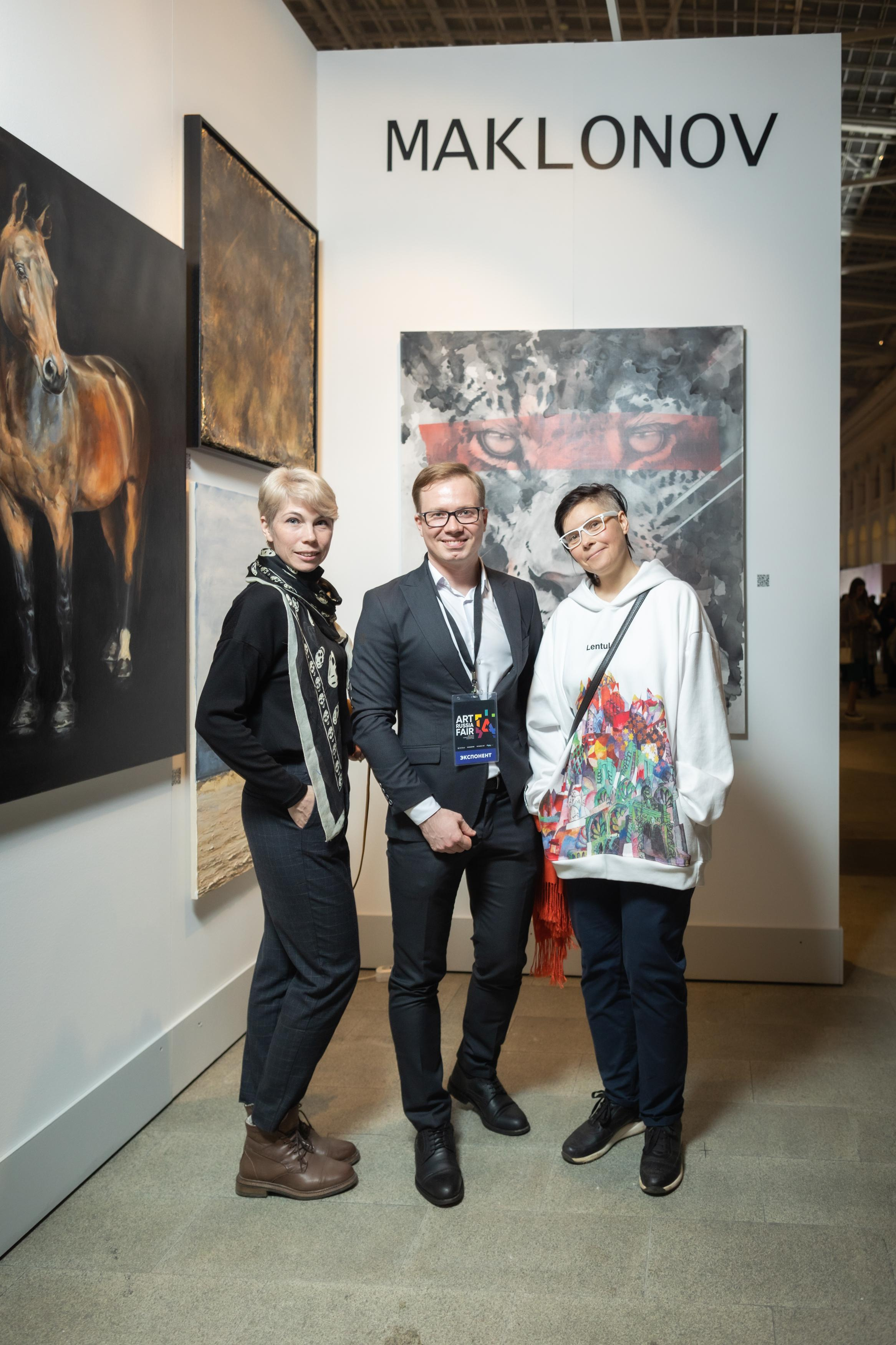 Выставка. Свадебный и репортажный фотограф в Москве и Московской области