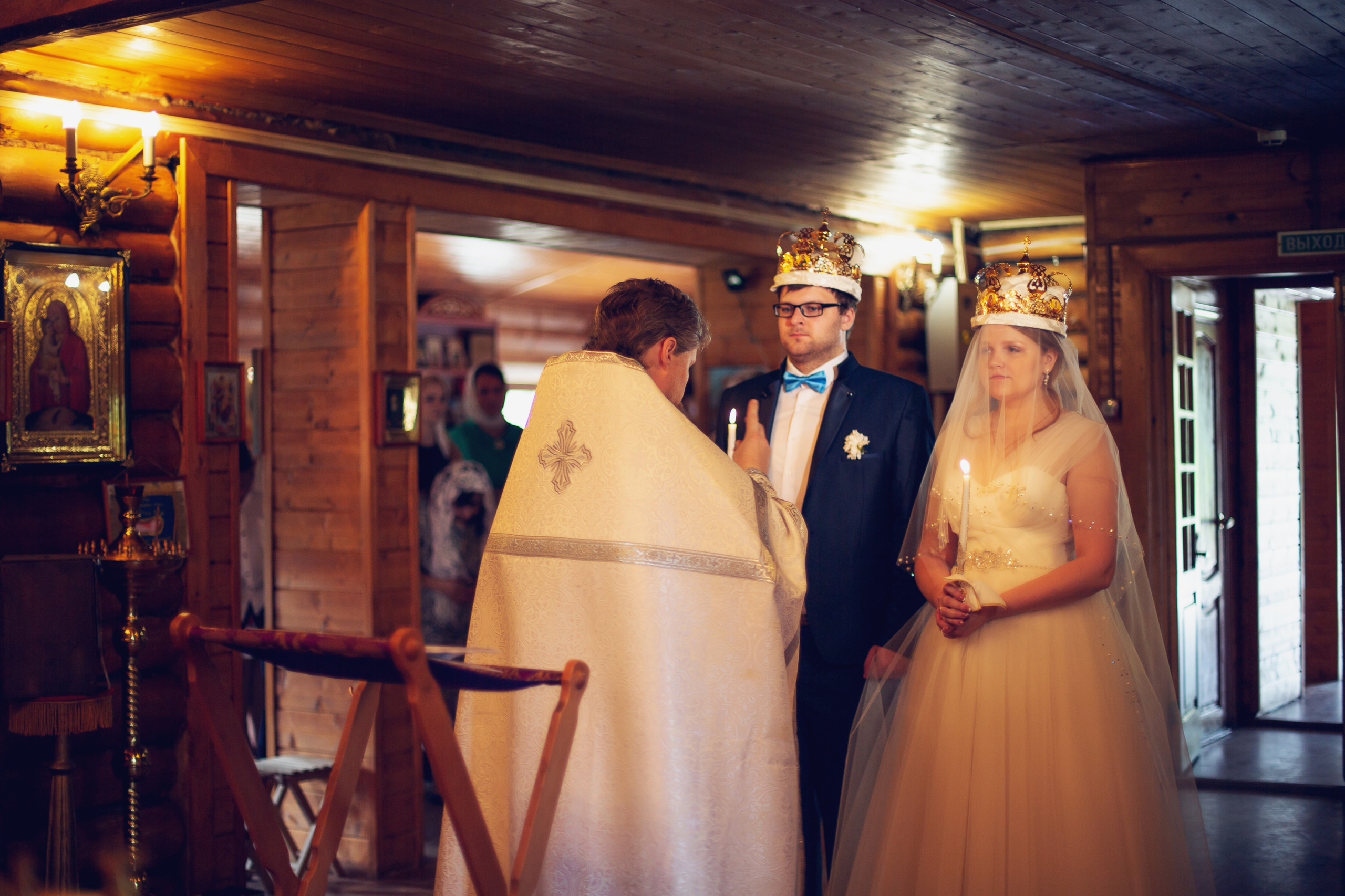 Павел и Светлана. Свадебный и репортажный фотограф в Москве и Московской области