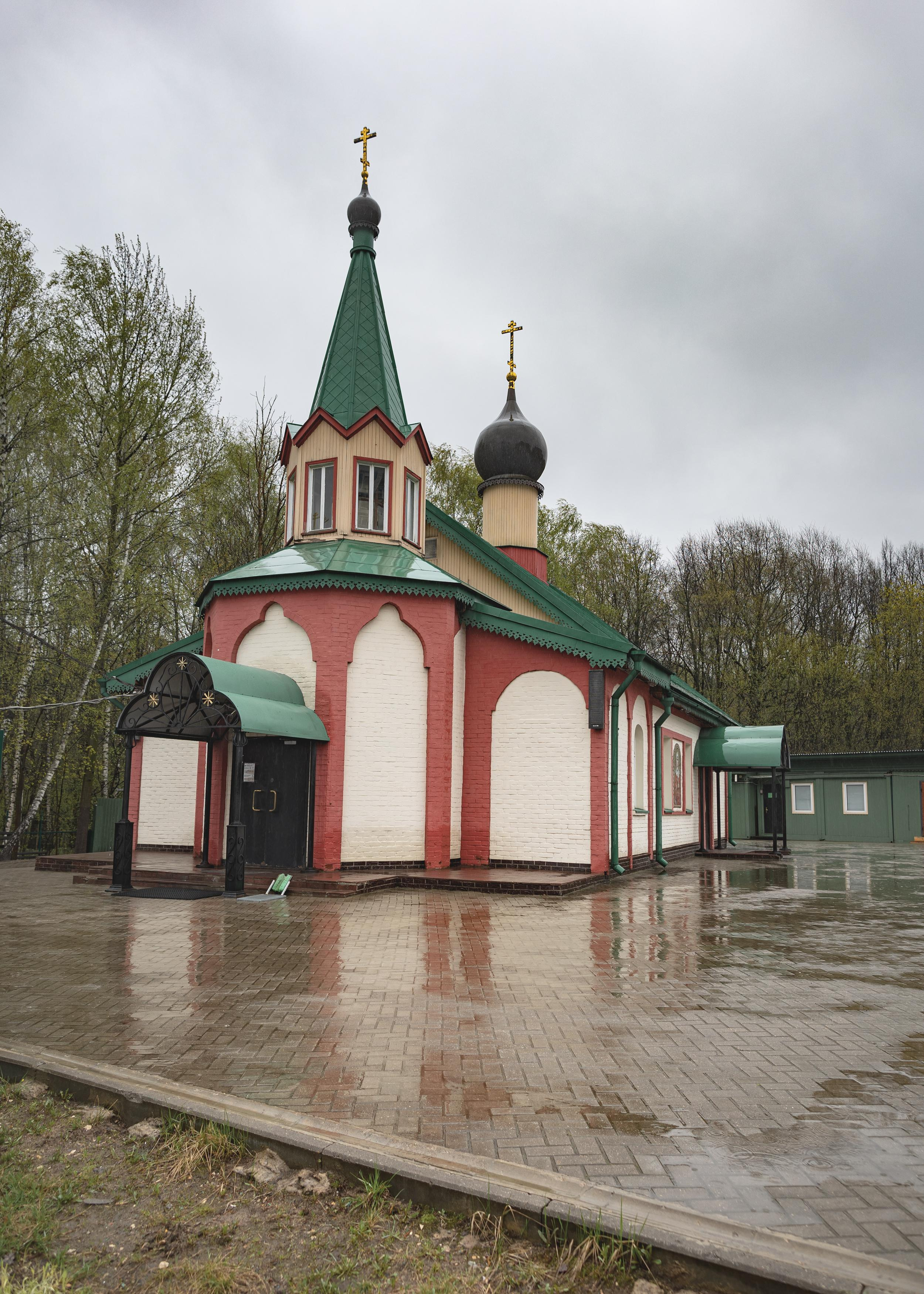 Анна. Свадебный и репортажный фотограф в Москве и Московской области