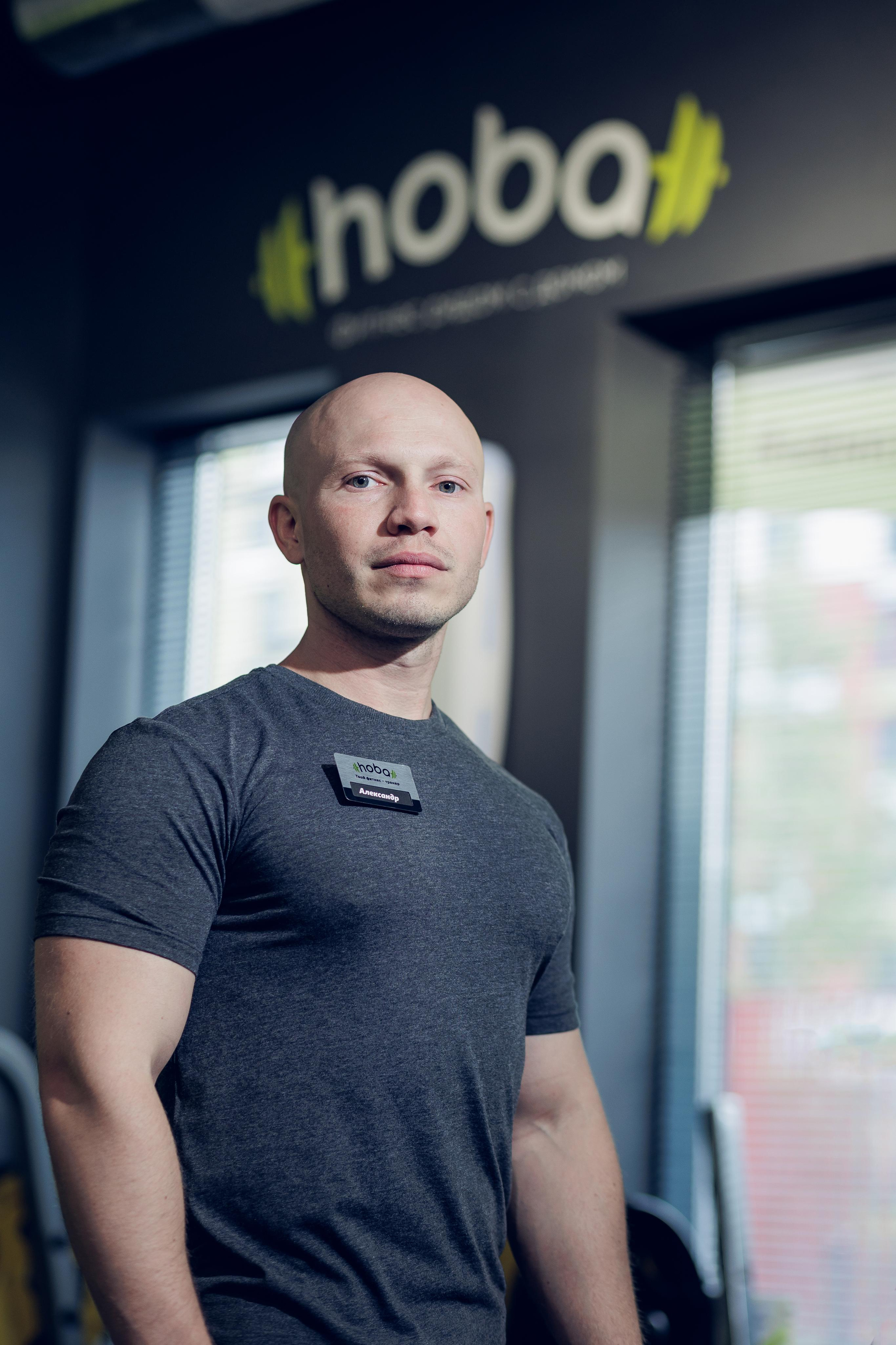 Фотосъёмка для клуба «Hoba». Свадебный и репортажный фотограф в Москве и Московской области