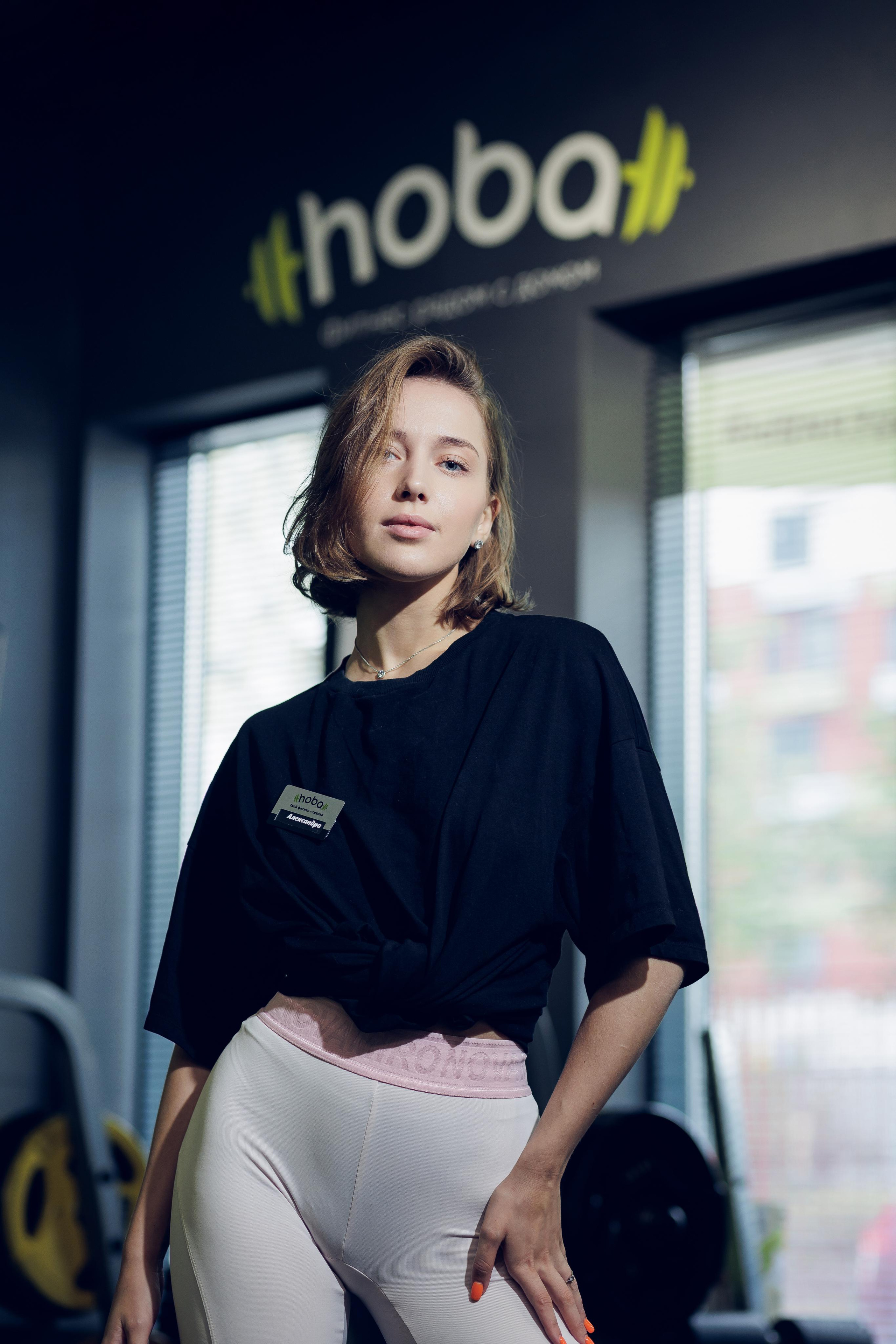 Фотосъёмка для клуба «Hoba». Свадебный и репортажный фотограф в Москве и Московской области