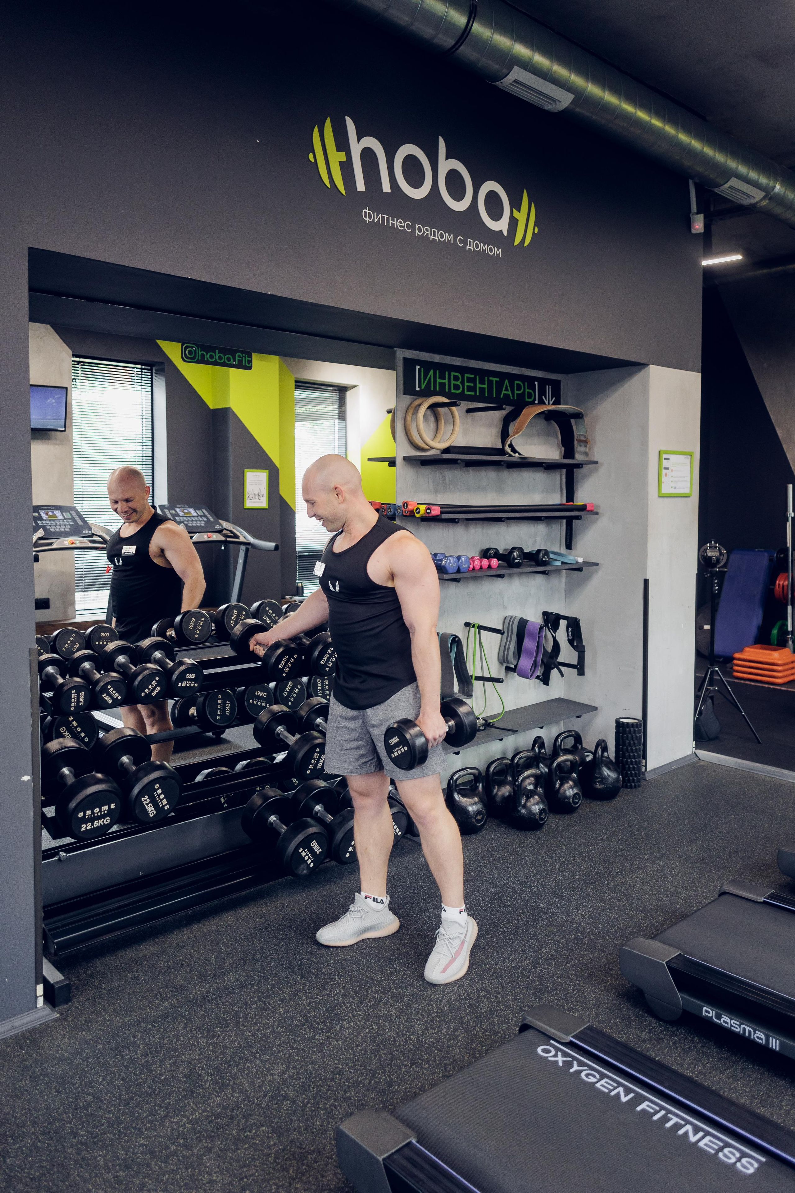 Фотосъёмка для клуба «Hoba». Свадебный и репортажный фотограф в Москве и Московской области