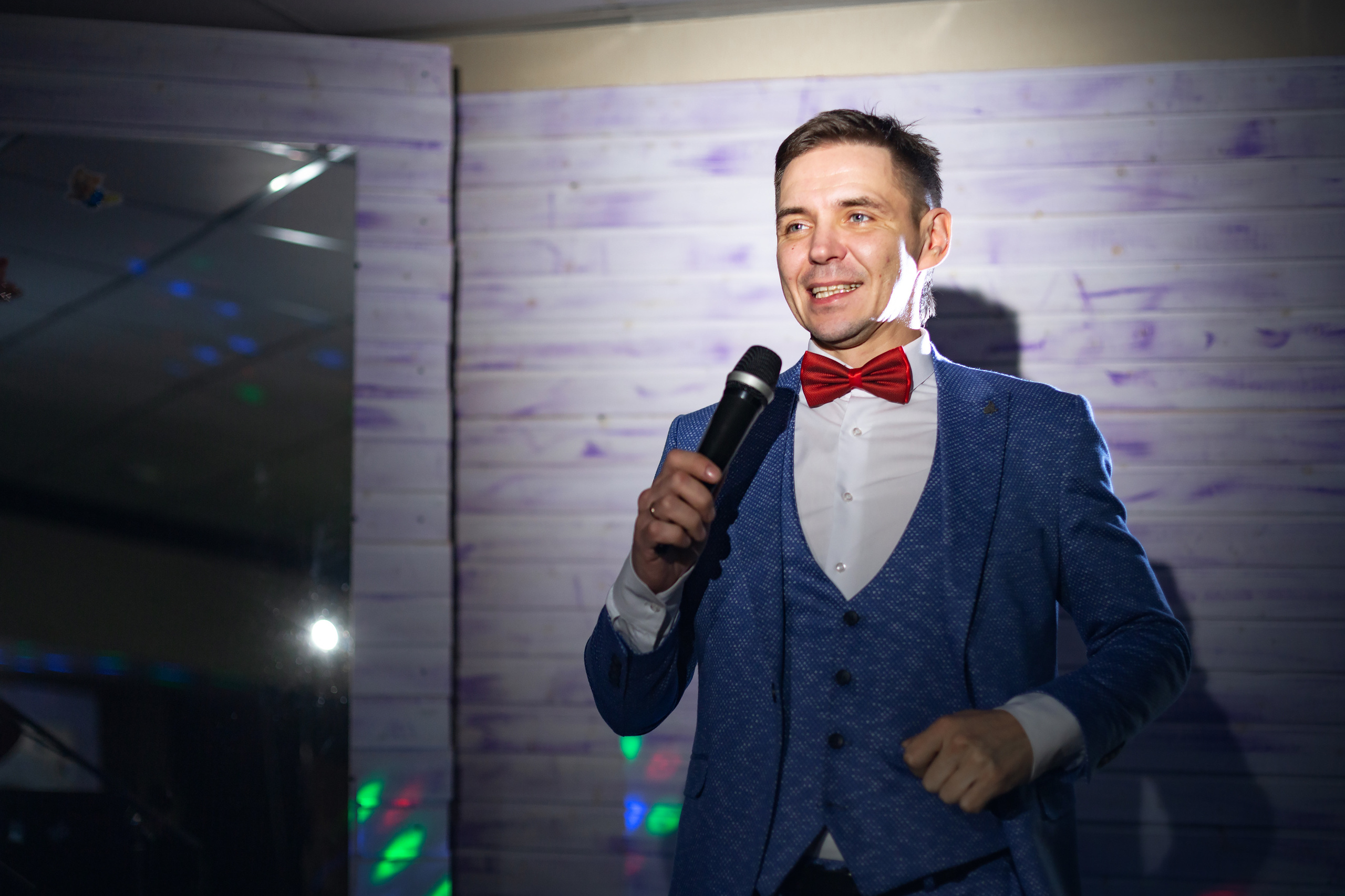 Ведущий мероприятий. Свадебный и репортажный фотограф в Москве и Московской области