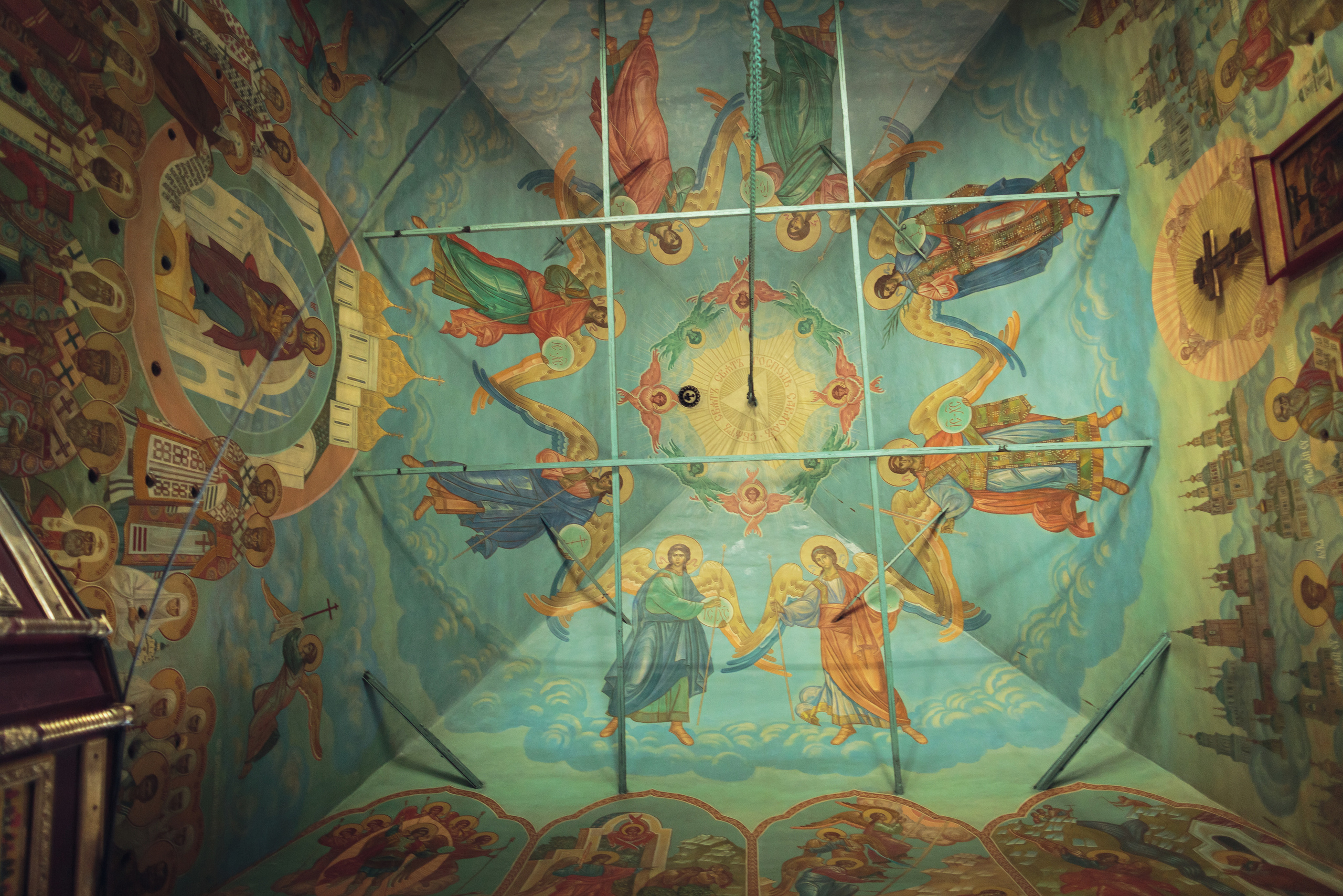 Никита и Екатерина. Свадебный и репортажный фотограф в Москве и Московской области