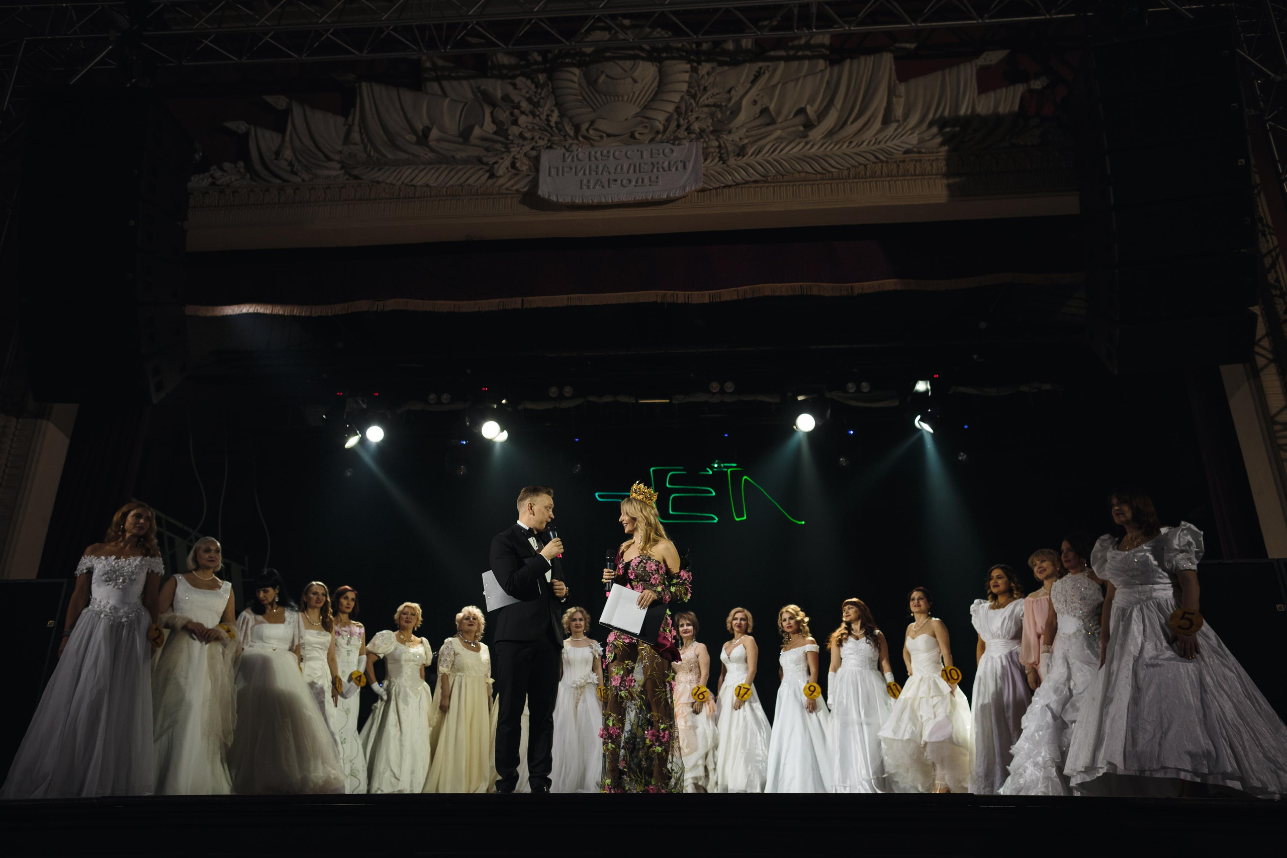 Показ моды. Свадебный и репортажный фотограф в Москве и Московской области