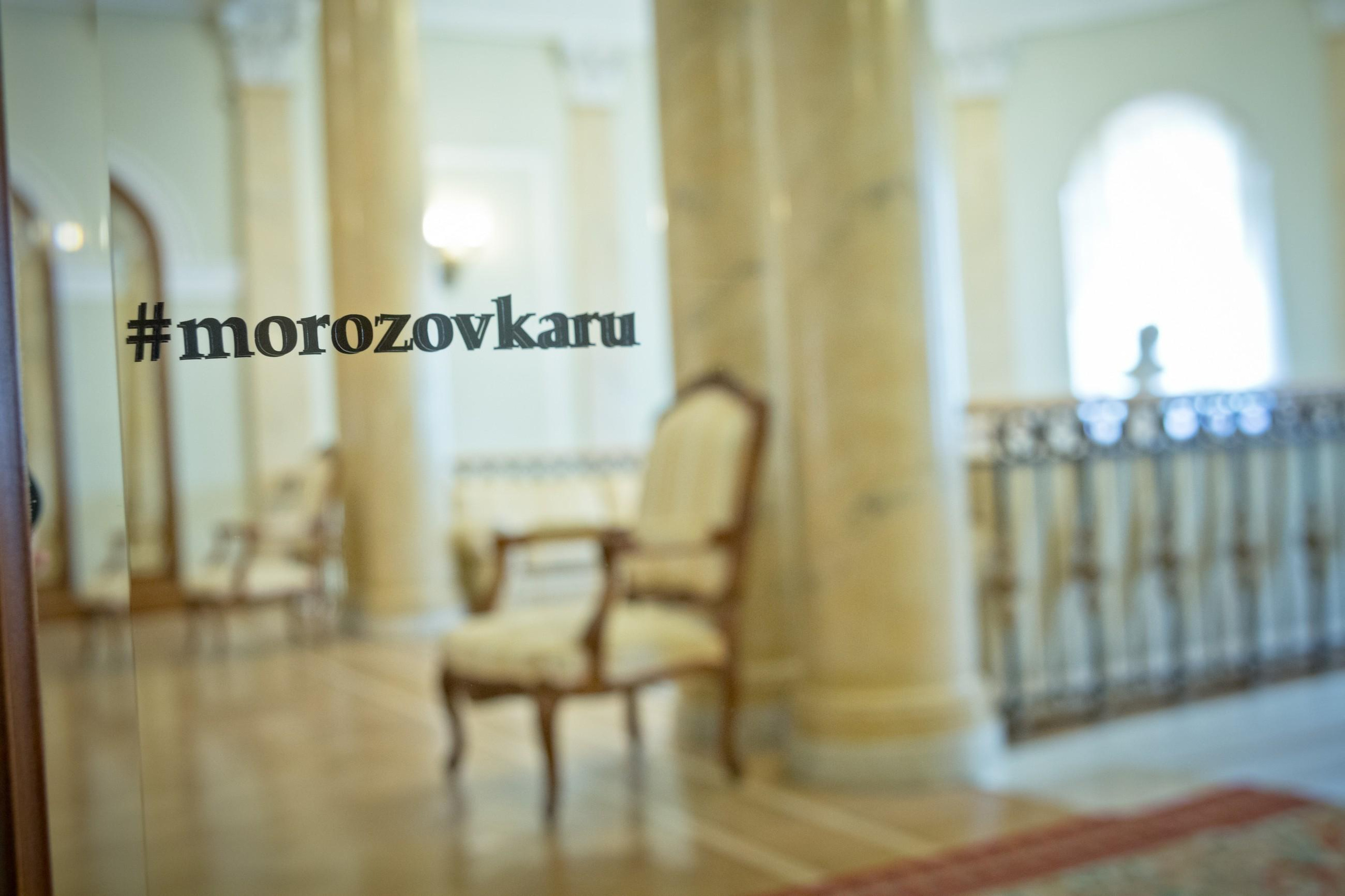 Алексей и Алёна. Свадебный и репортажный фотограф в Москве и Московской области