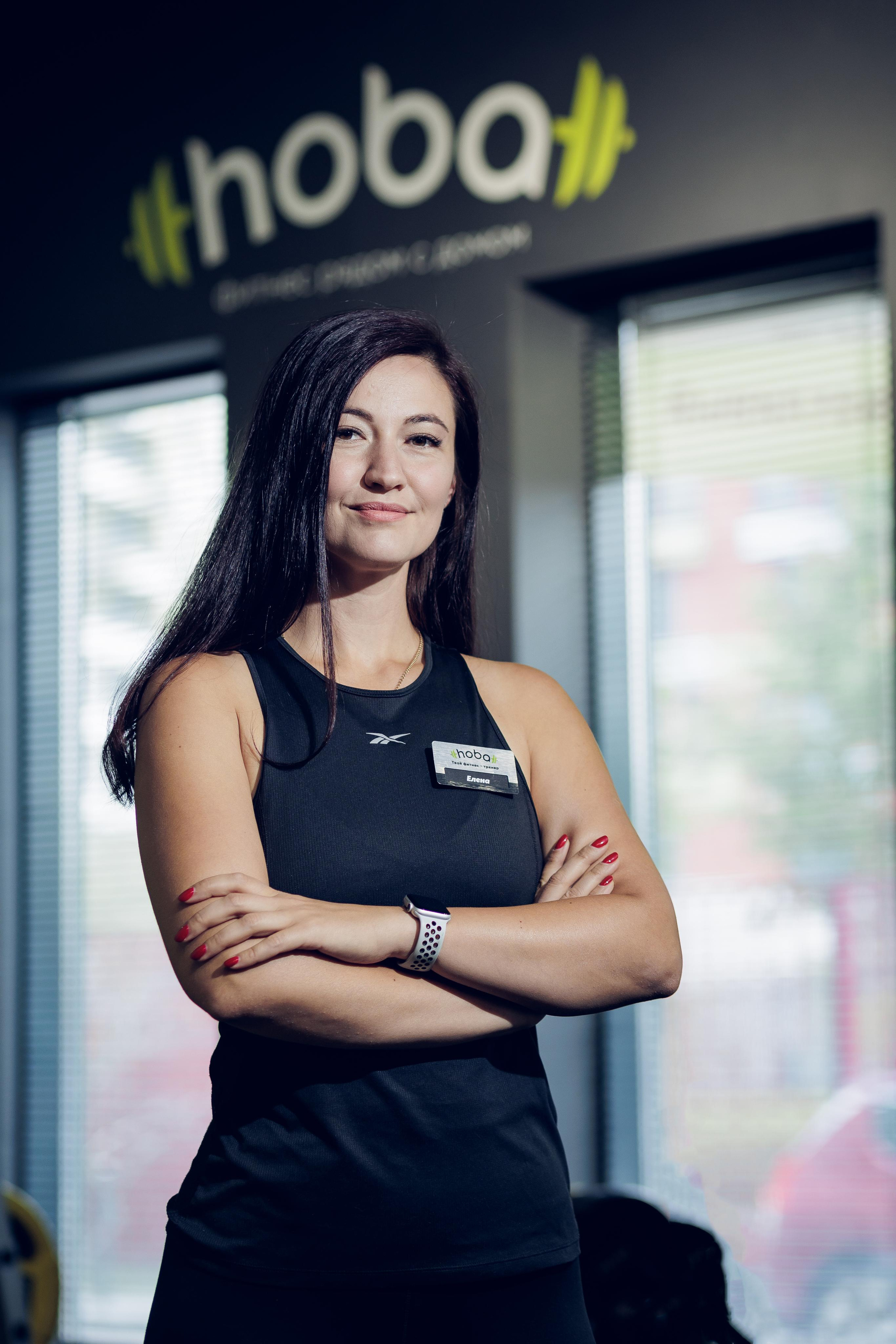 Фотосъёмка для клуба «Hoba». Свадебный и репортажный фотограф в Москве и Московской области