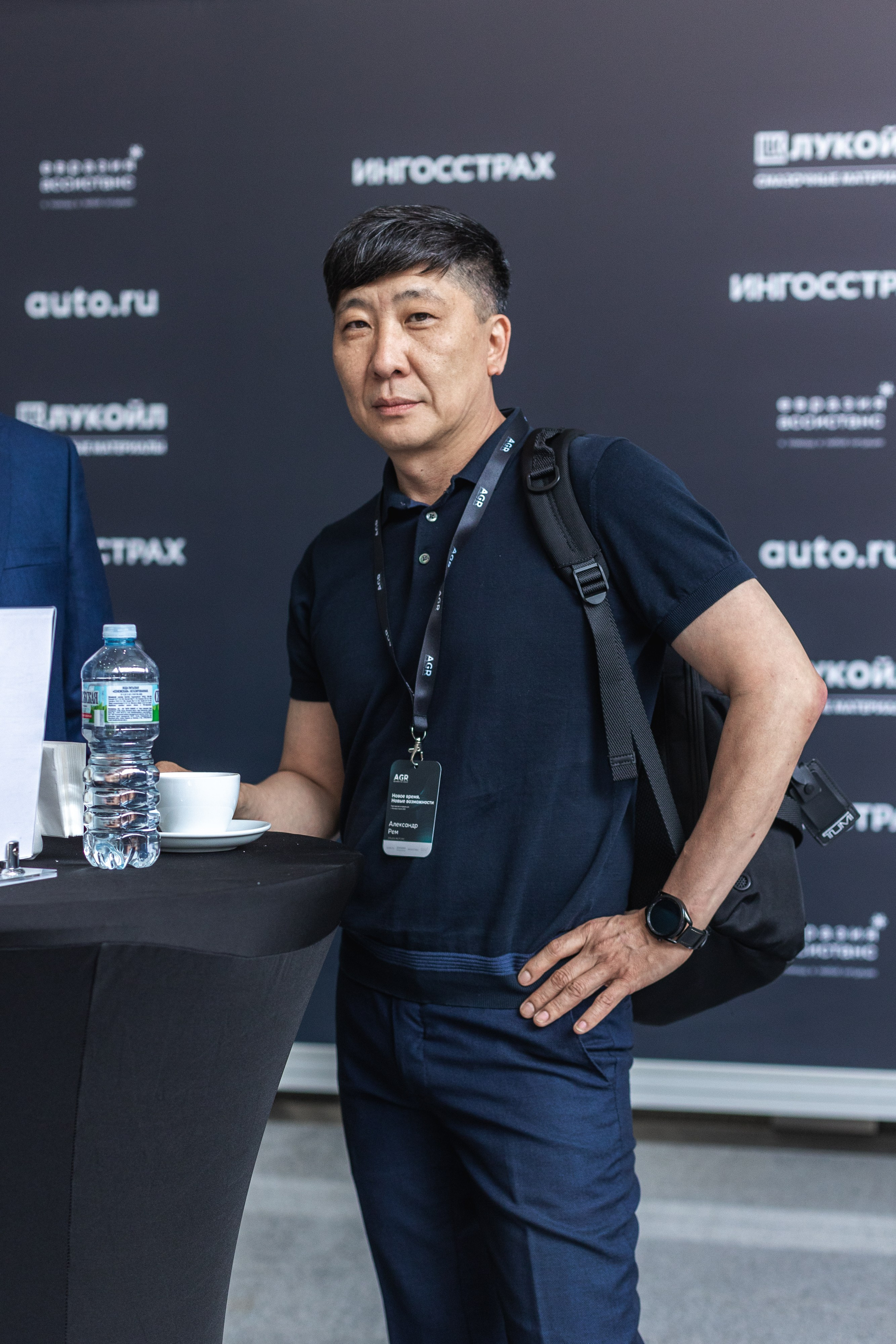 Партнерская конференция AGR automotive group. Коммерческий фотограф Ксения Есина