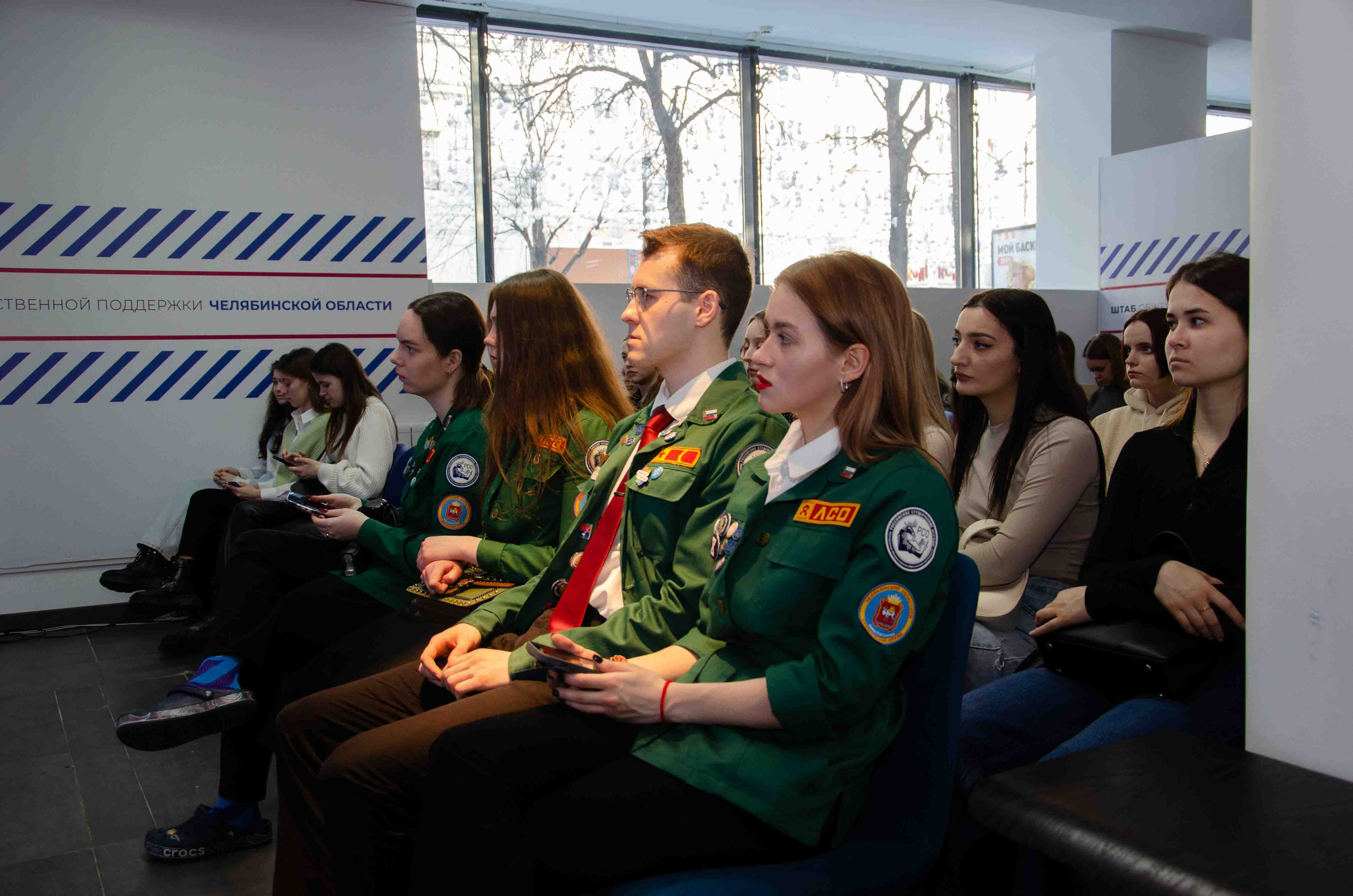 Карьерный форум РСО. Фотограф Челябинск Ирина Ермоленко