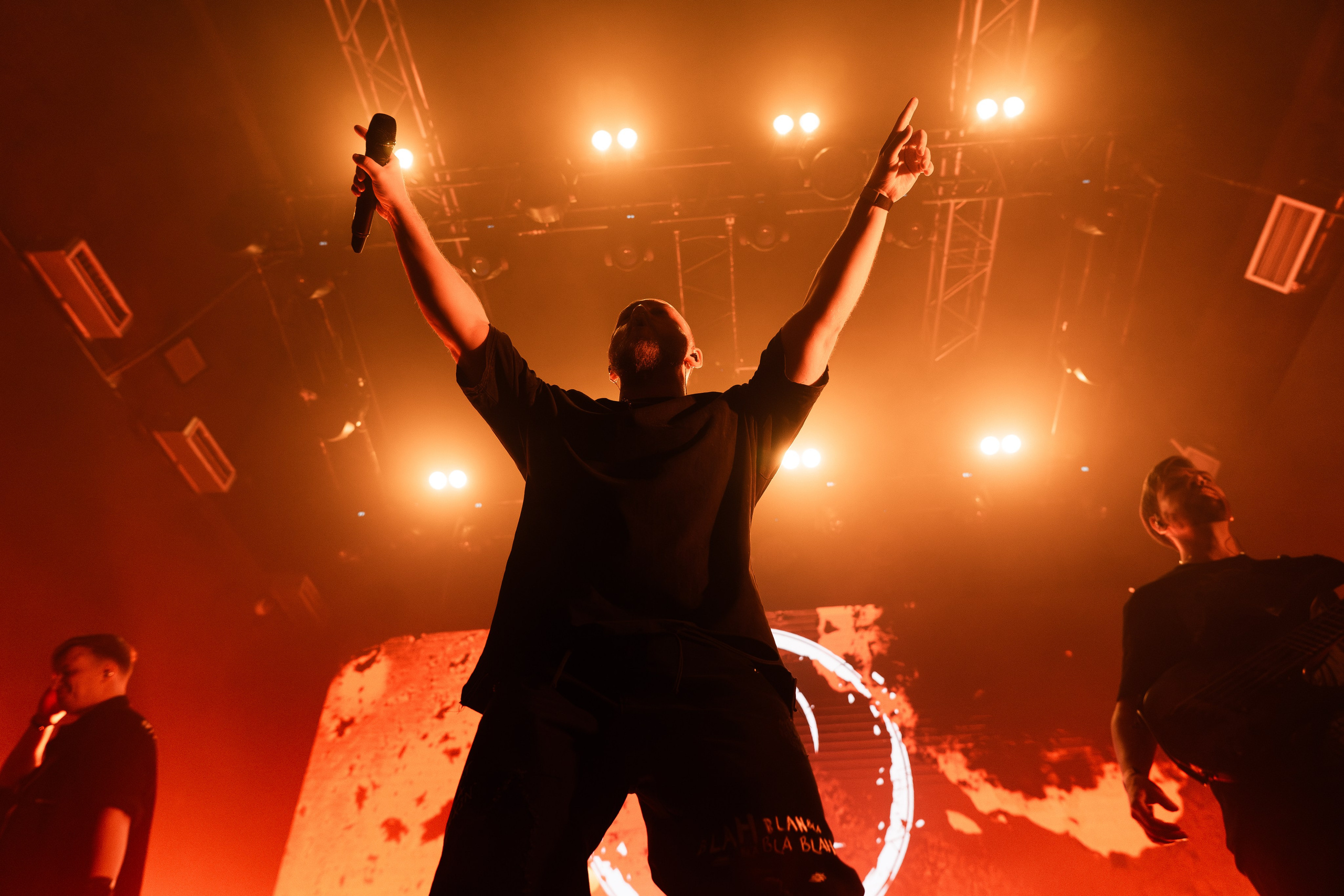 IOSTRA | 22.11.25 | Рассвет