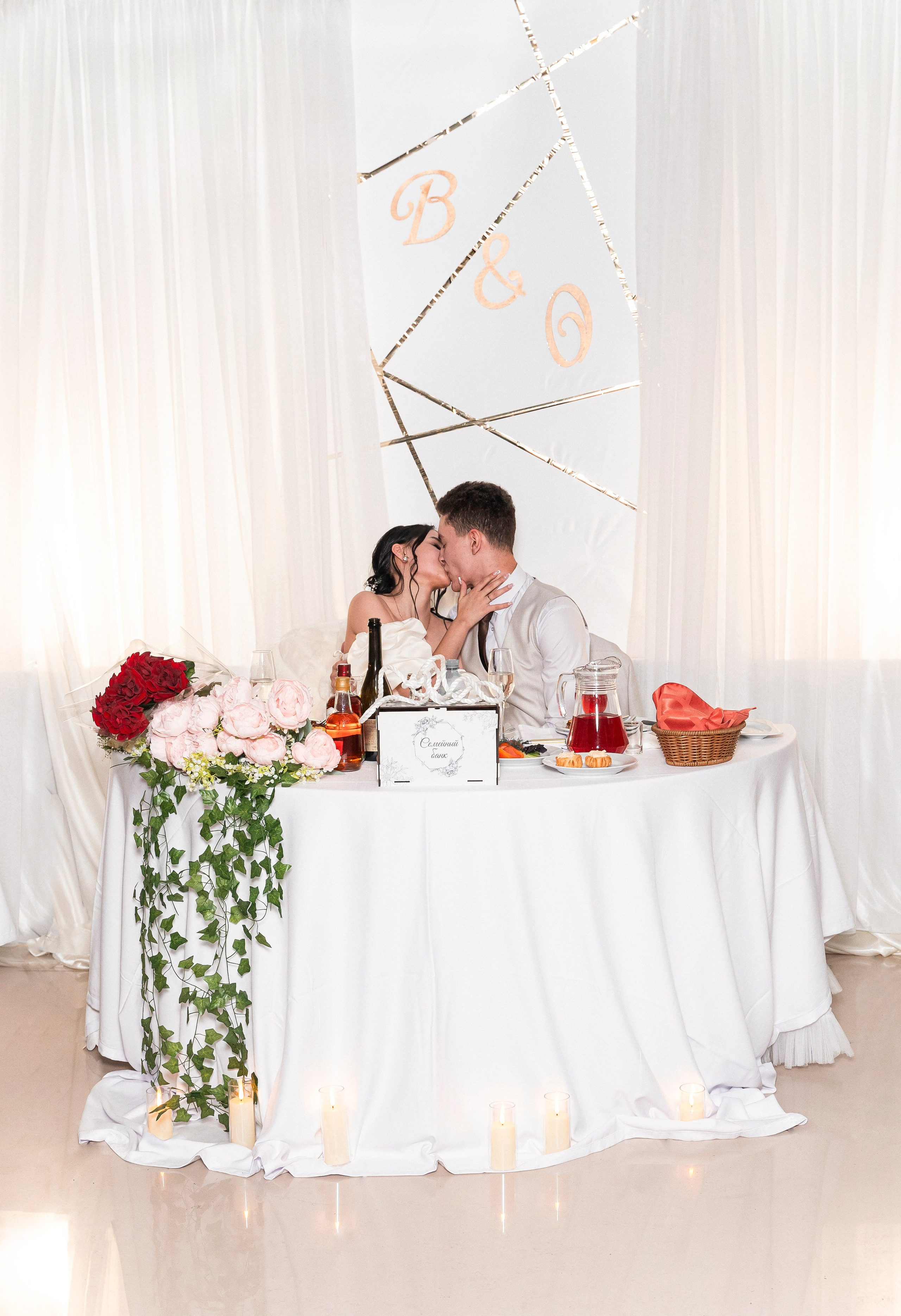 Банкет. Фотограф Москва | Анна Мальцева