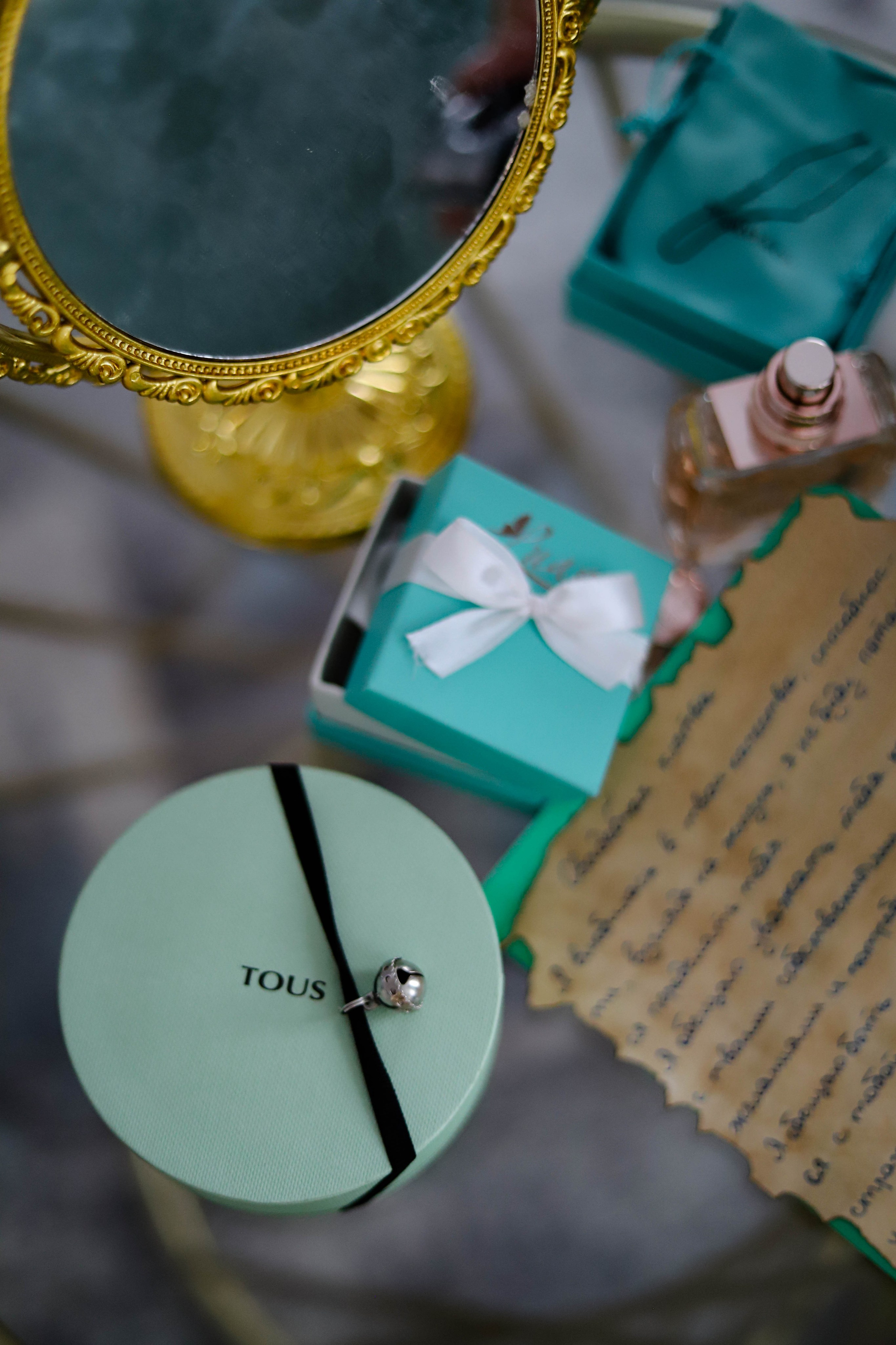 Утро невесты. Главная