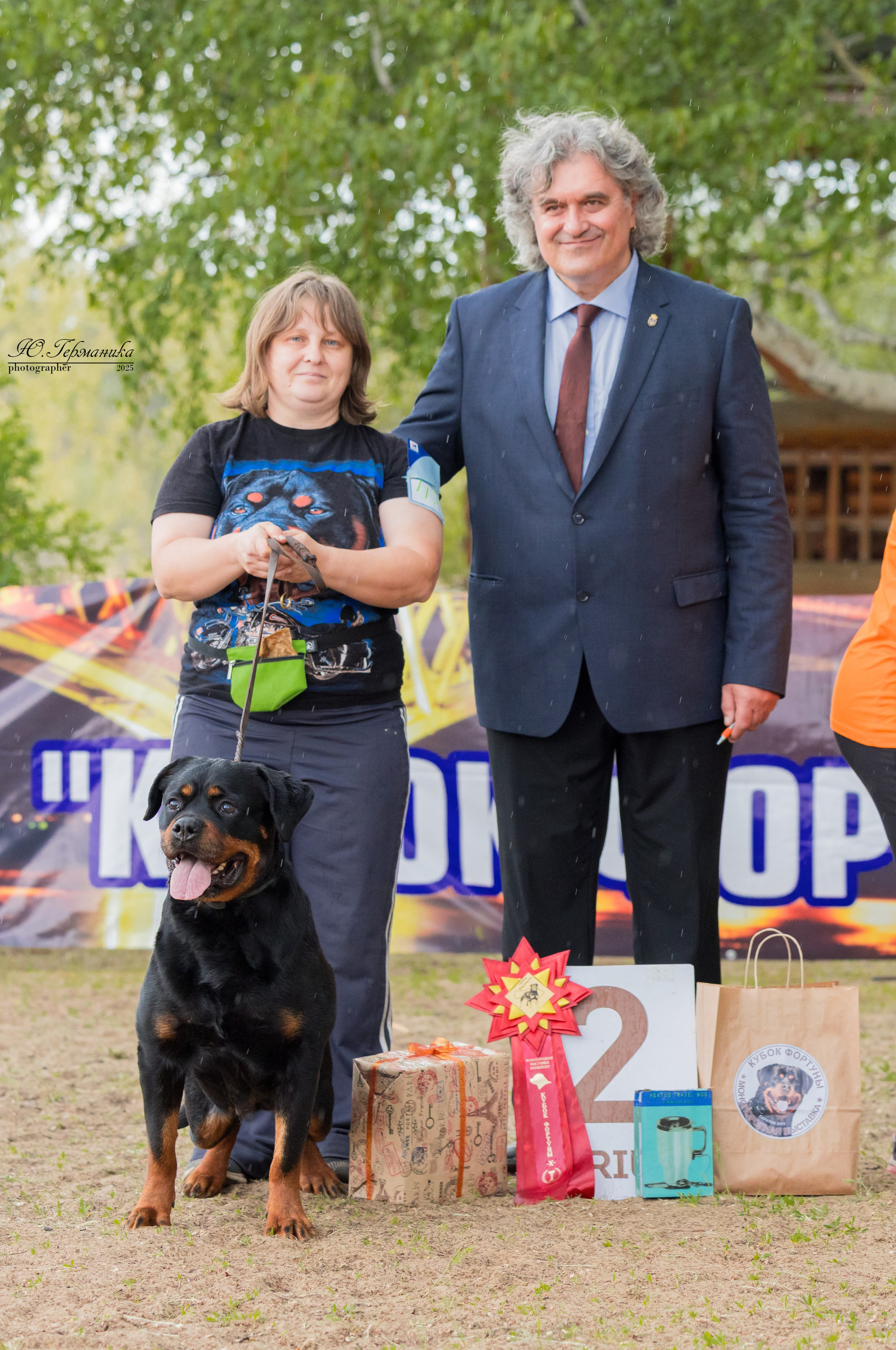 Саратов моно ротвейлеров 26-27.04.2025. Фотограф-анималист Юлия Германика