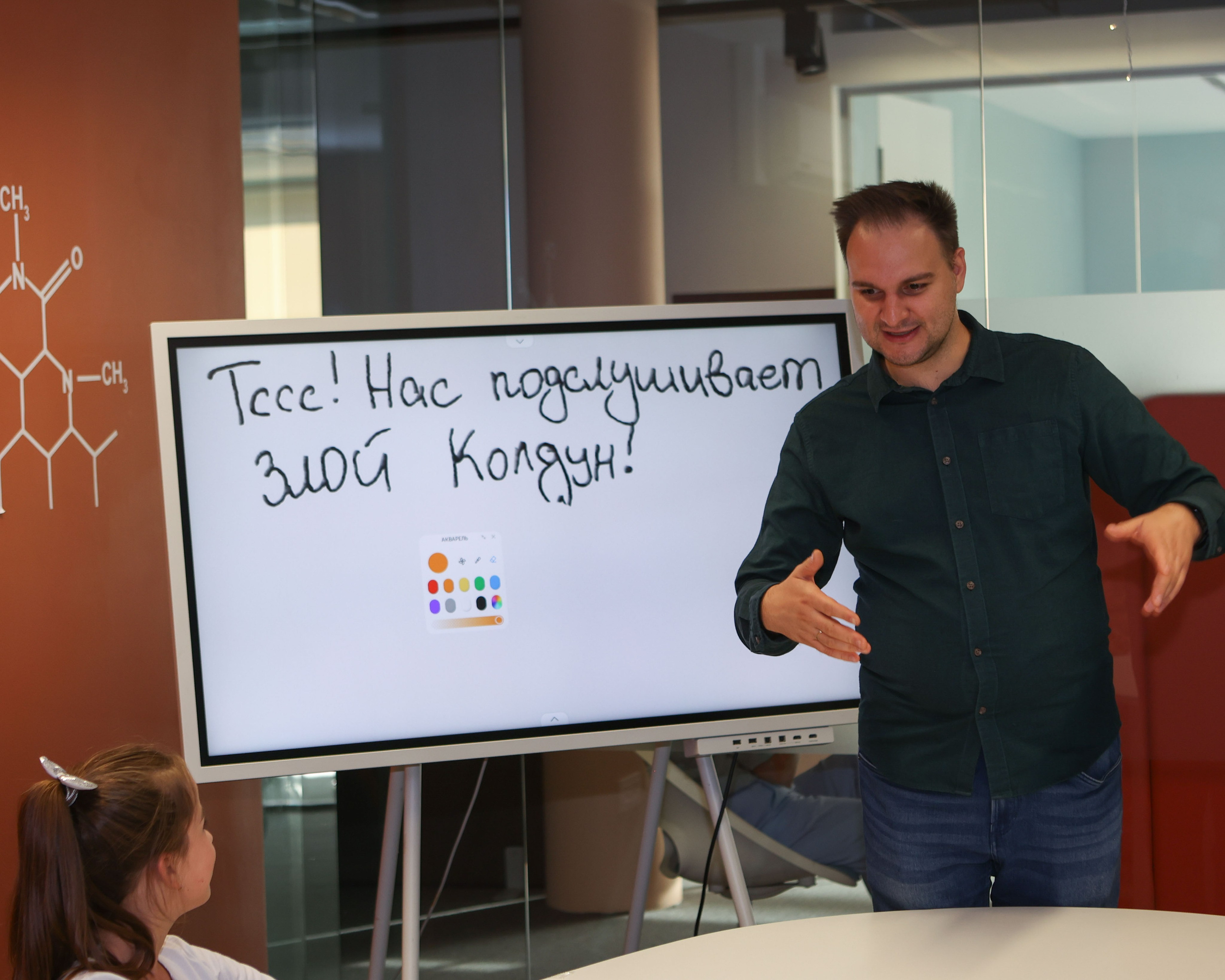 Фоксфорд 3-4 классы. Выпускные альбомы и школьный фотограф в Подольске, Троицке, Щербинке, Москве и Московской области