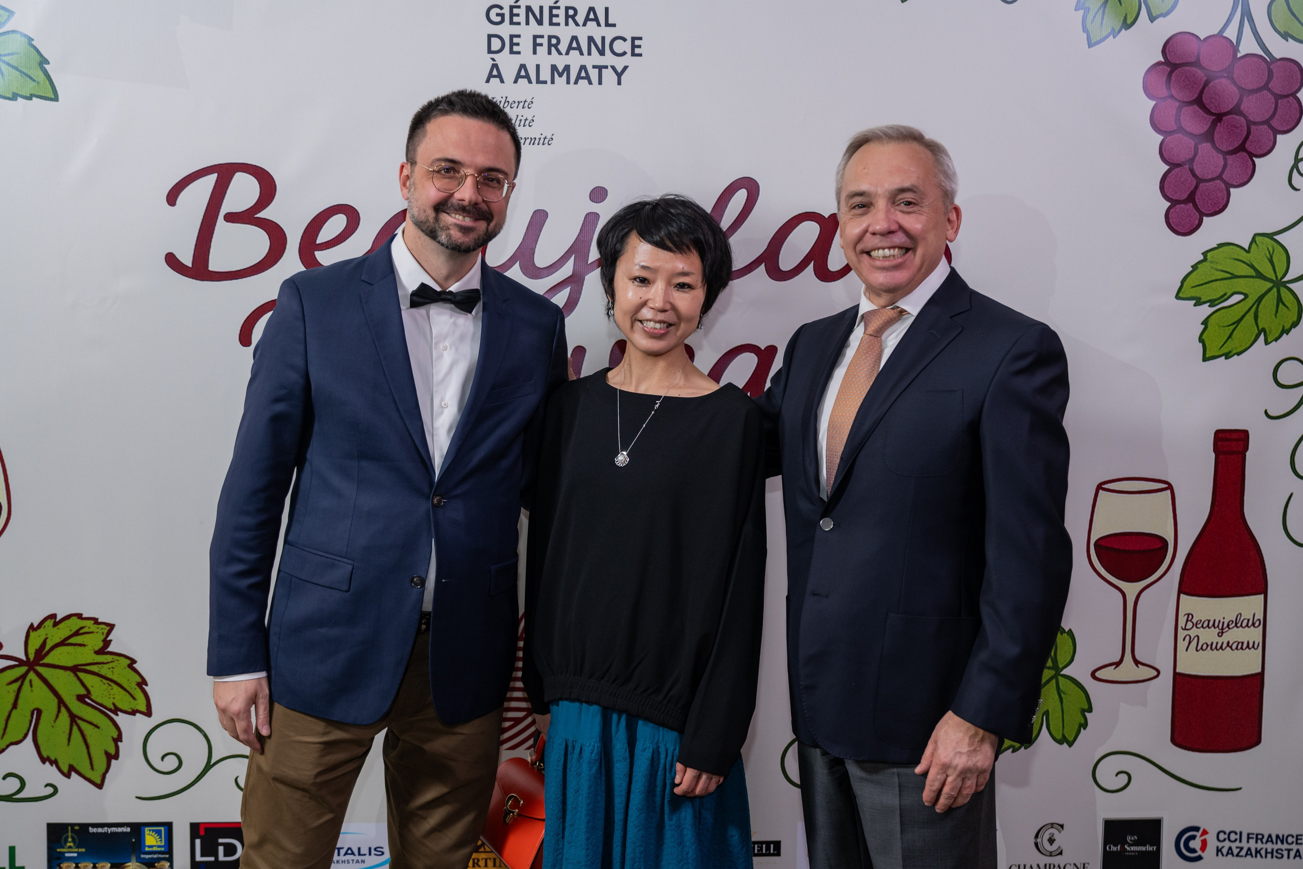 Beaujolais Nouveau 2025. Фотограф Астана, Алматы