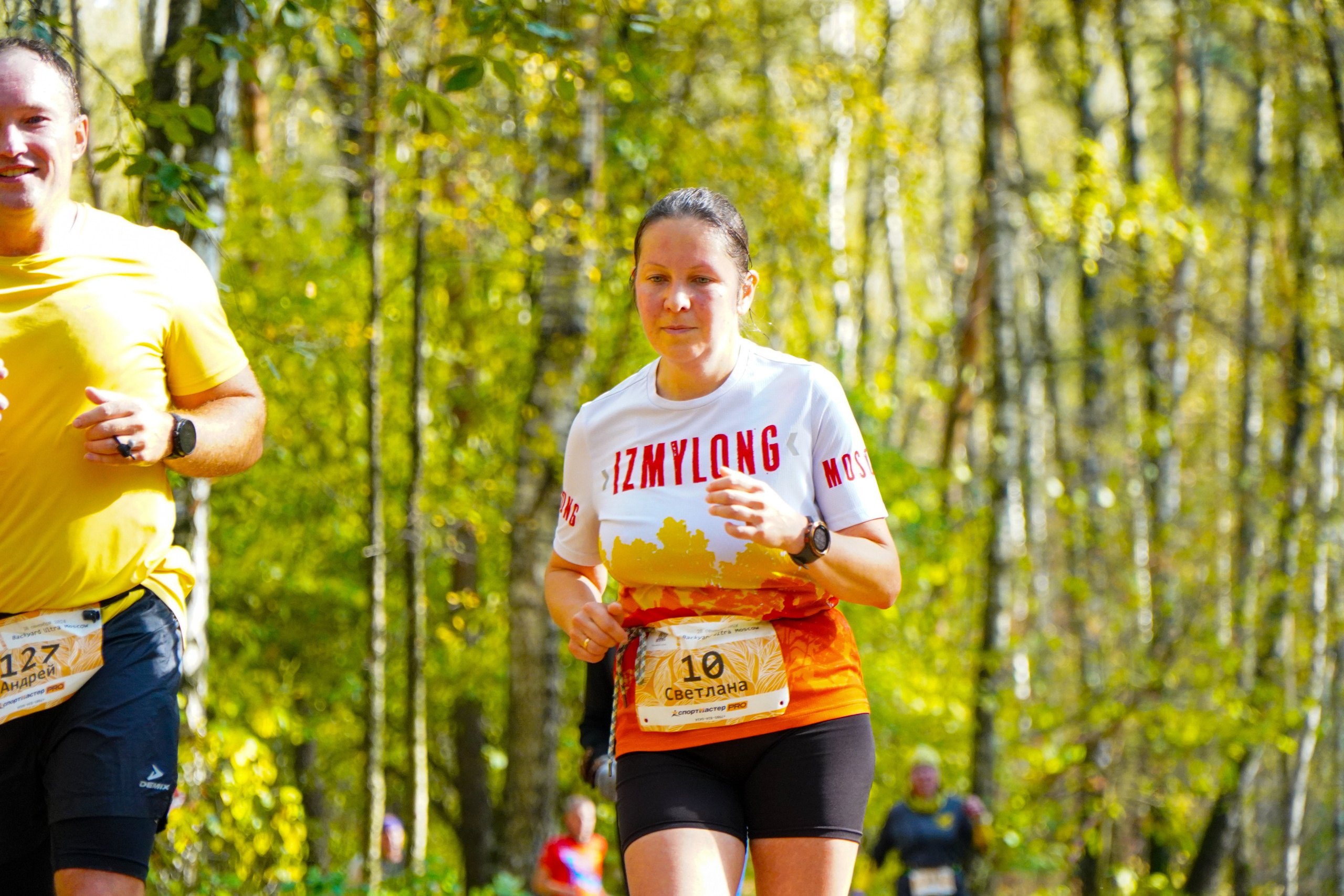 Backyard Ultra Moscow 2024. Роман Капилюшов. Бег. Фото. Видео. г. Люберцы