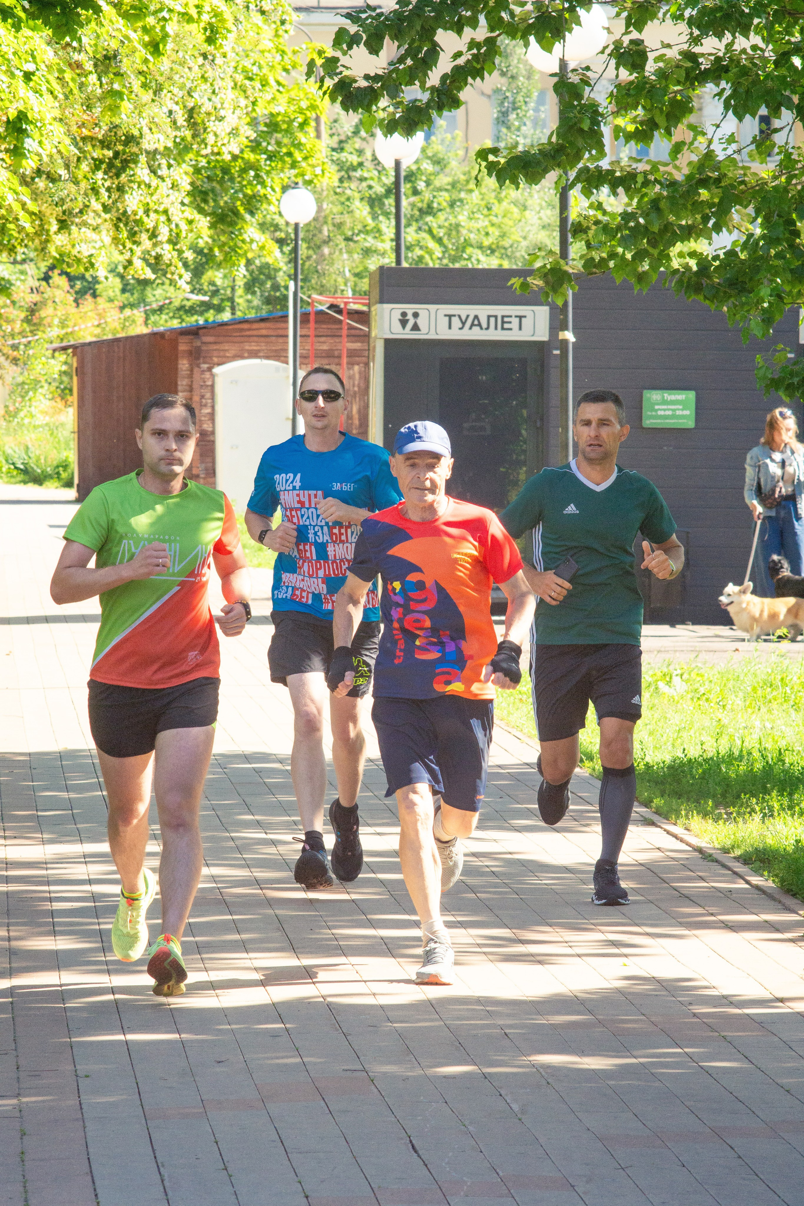 5 вёрст Наташинский 22 июня 2024. Роман Капилюшов. Бег. Фото. Видео. г. Люберцы