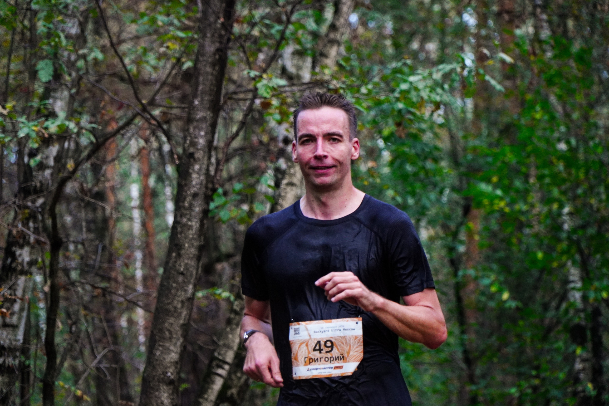 Backyard Ultra Moscow 2024. Роман Капилюшов. Бег. Фото. Видео. г. Люберцы