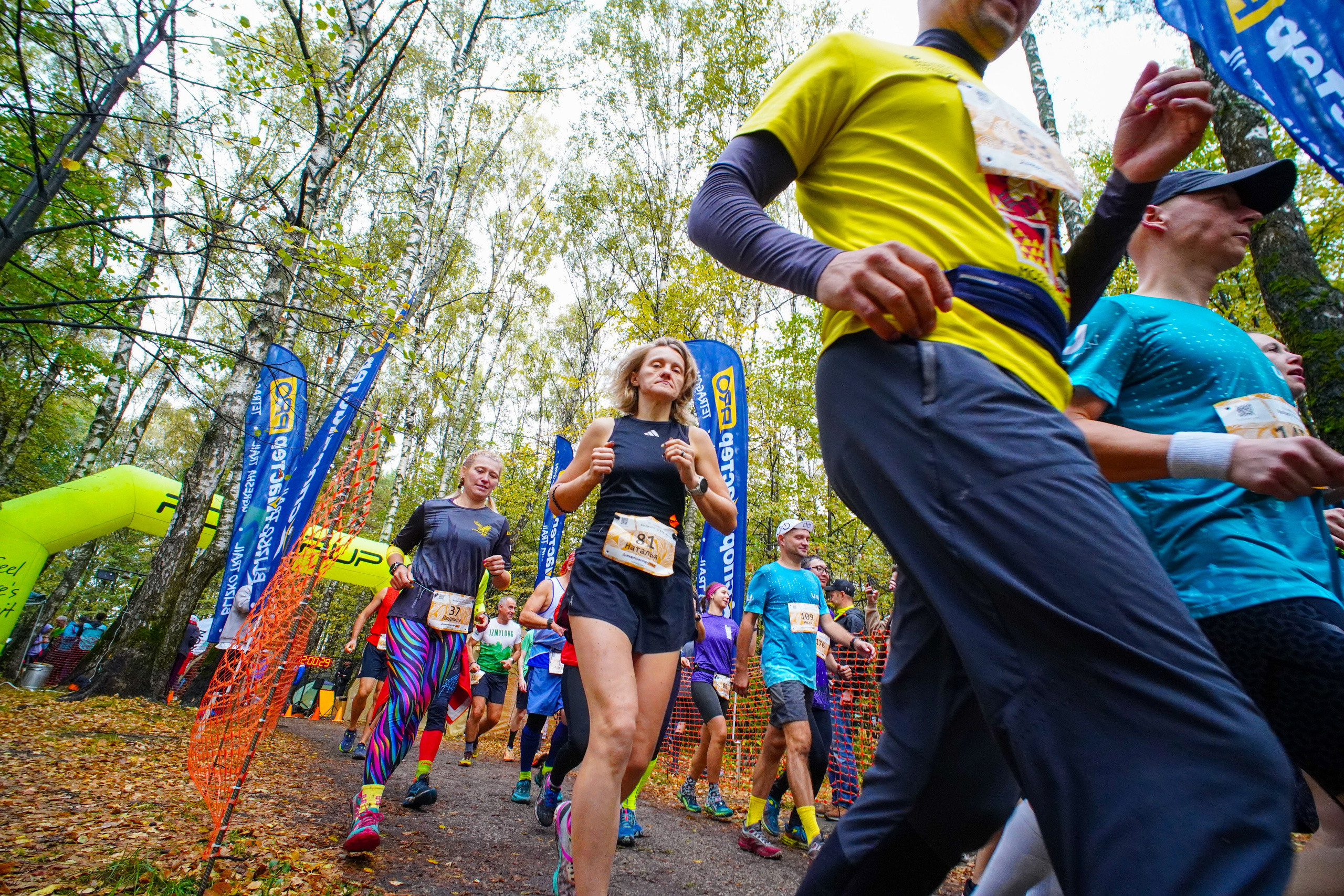 Backyard Ultra Moscow 2024. Роман Капилюшов. Бег. Фото. Видео. г. Люберцы