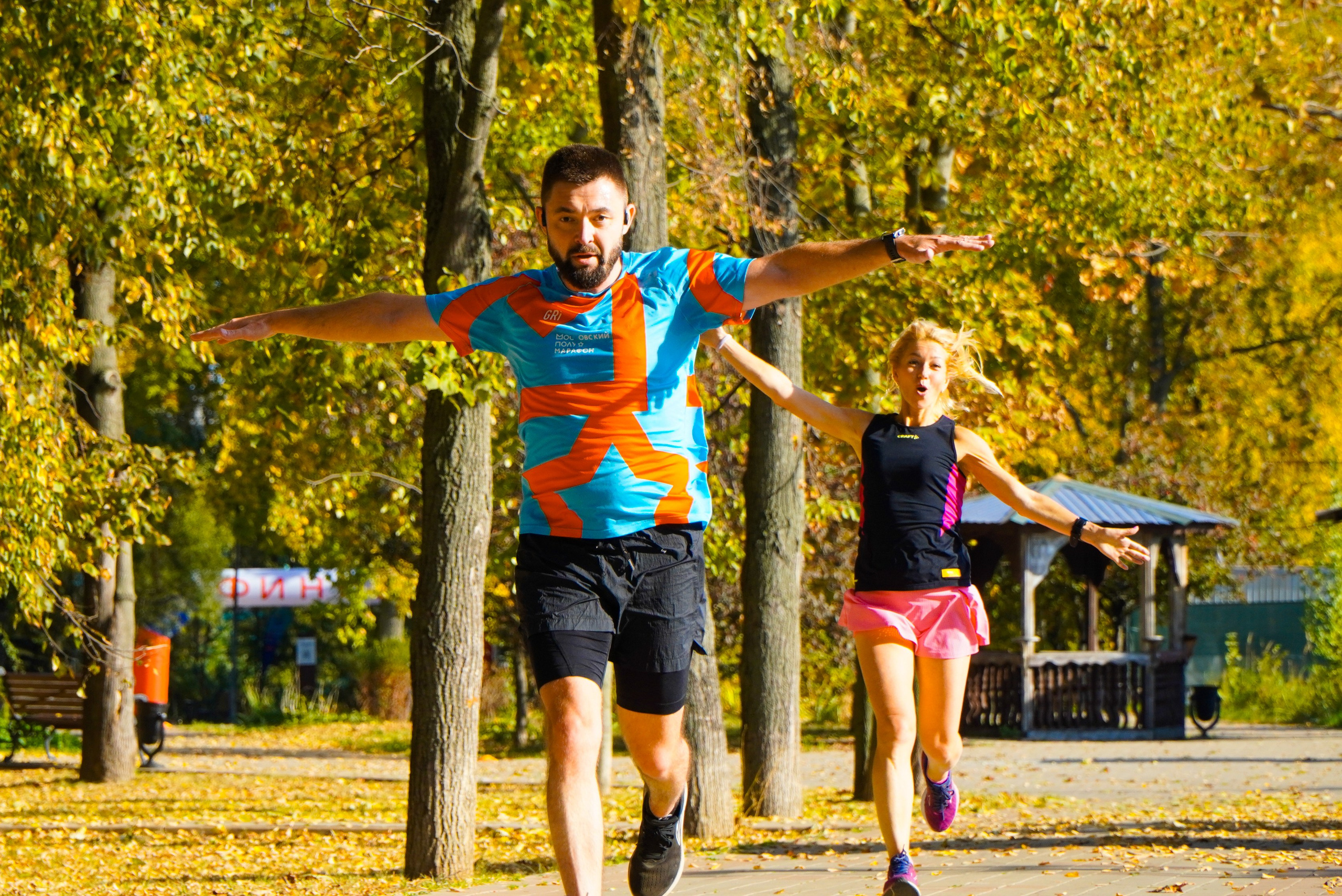 21 сентября 2024. Роман Капилюшов. Бег. Фото. Видео. г. Люберцы