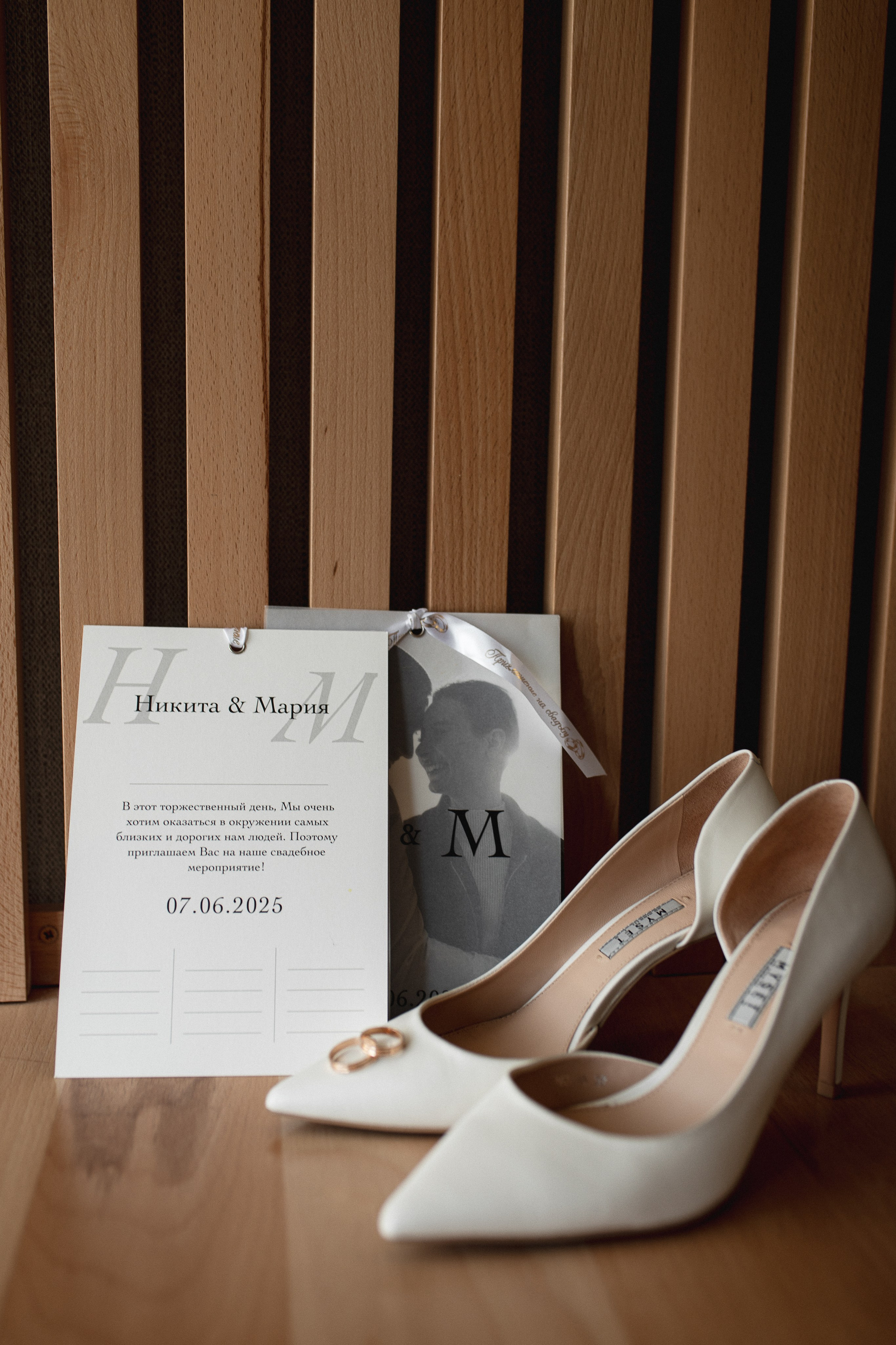 Никита + Мария. Фотограф в Севастополе и в Крыму