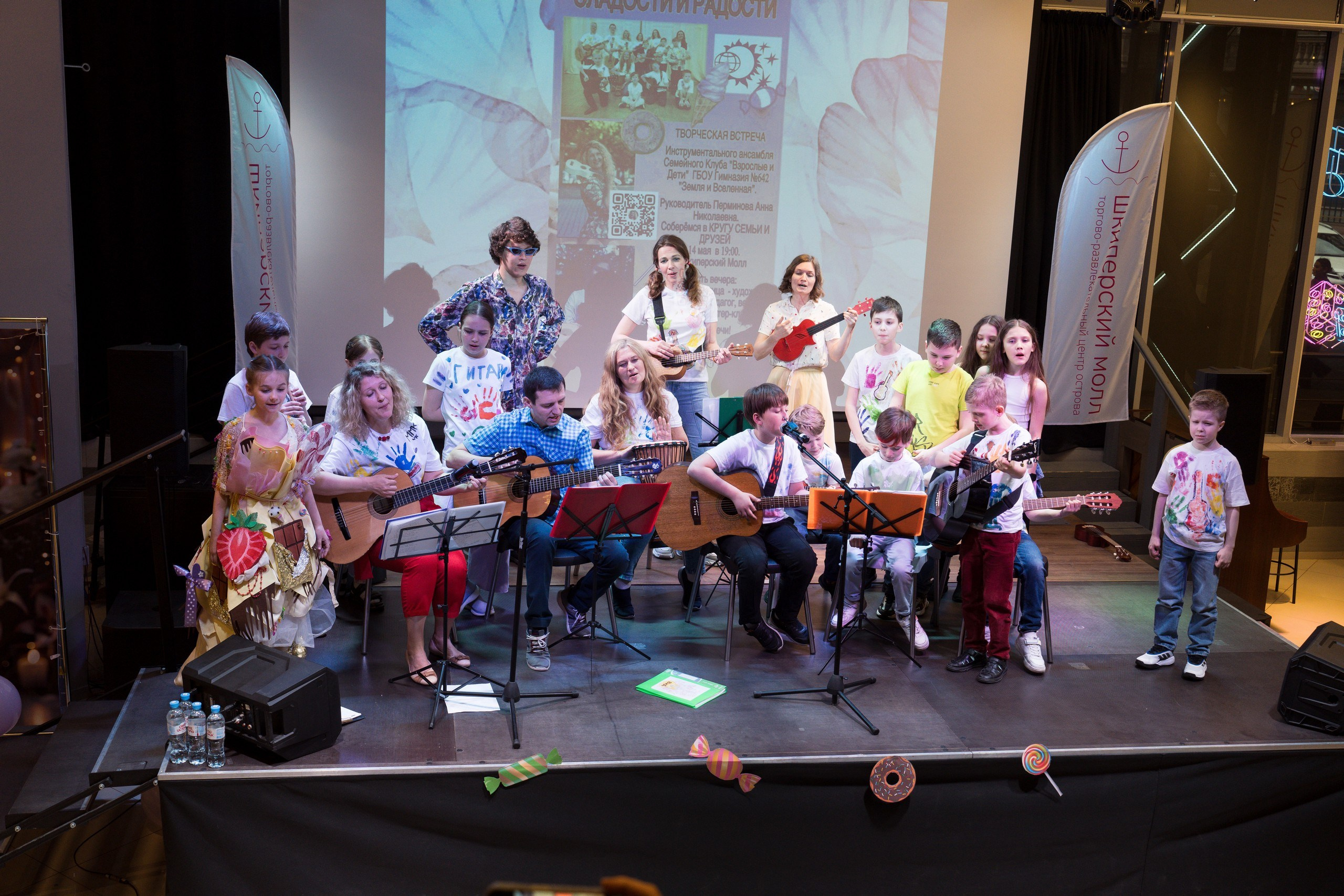 Сладости и радости. Репортажная съёмка в Санкт-Петербурге, Константин Петров