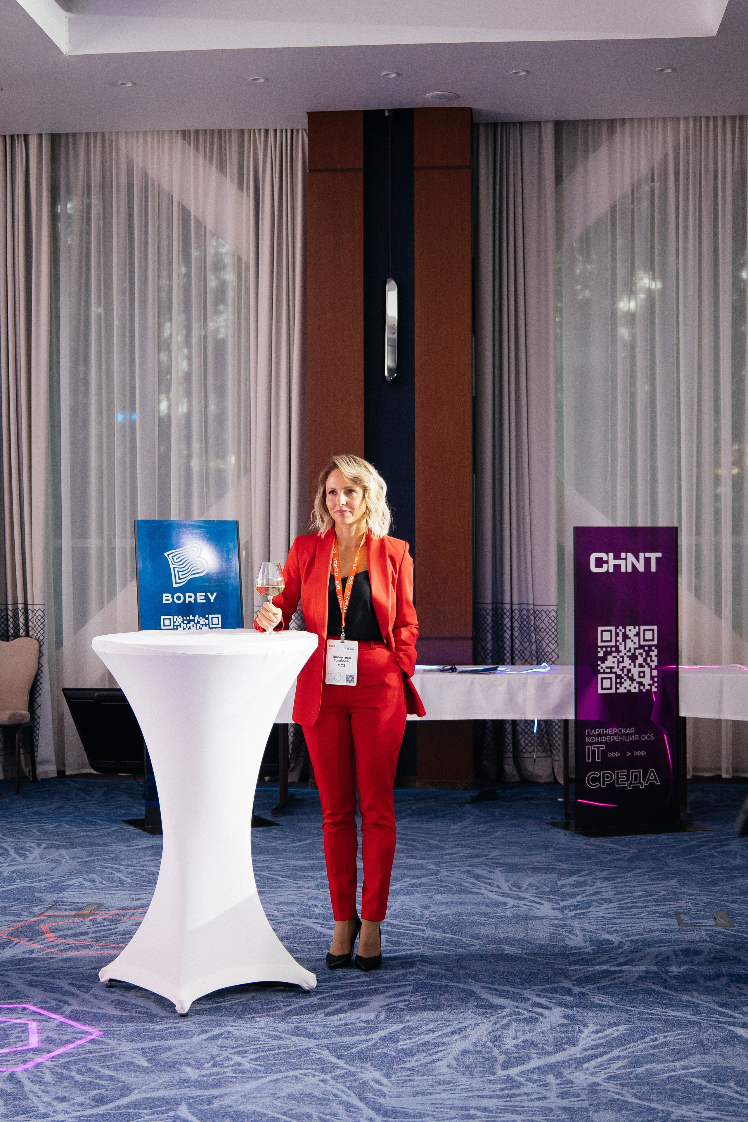 Репортаж конференции. Фотограф в Иркутске