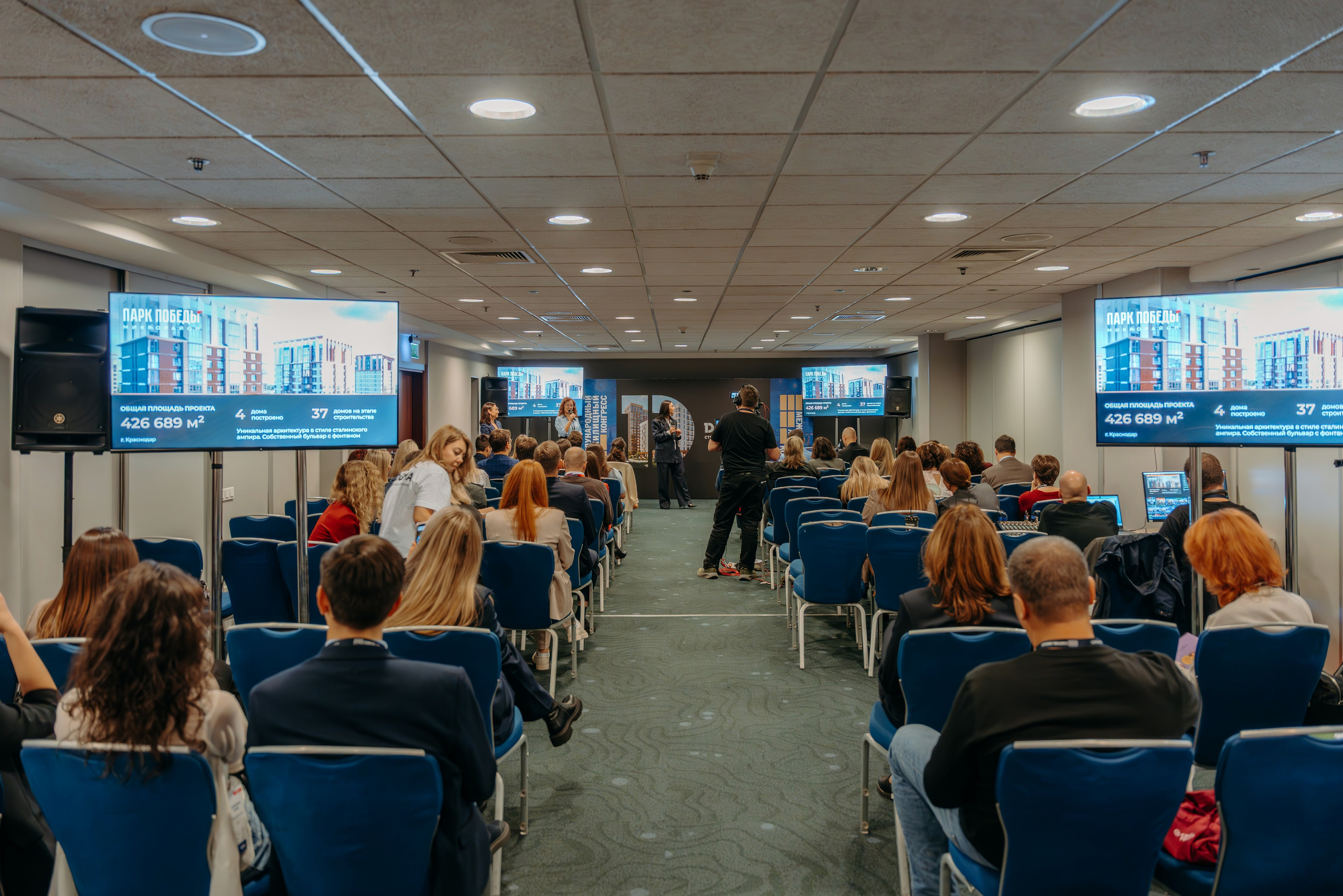 Партнёрское мероприятие ГК DOGMA. KORCHAGIN VIDEO