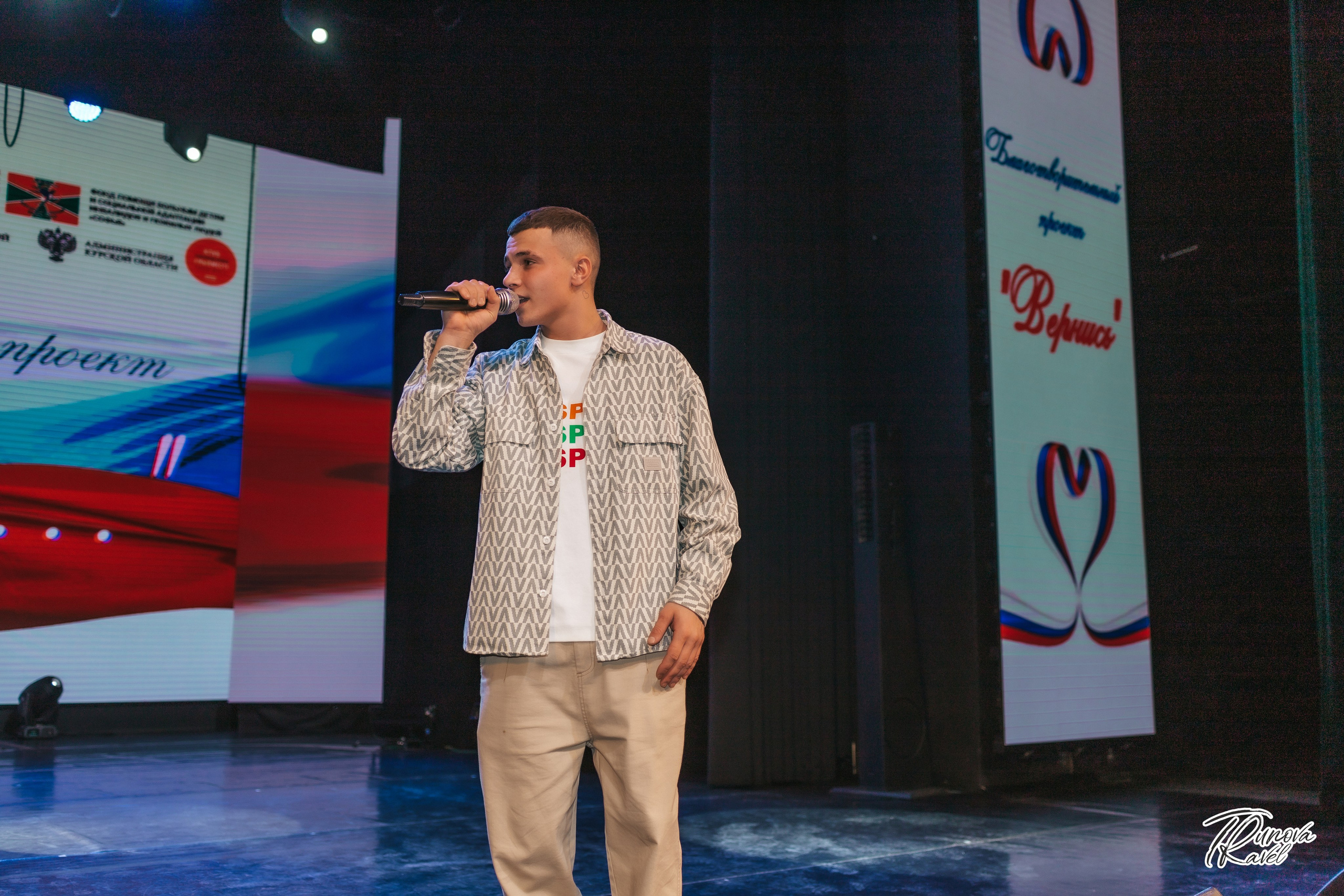 Церемония открытия проекта-тура «Вернись!». БЛАГОТВОРИТЕЛЬНЫЙ ПРОЕКТ «ВЕРНИСЬ!»