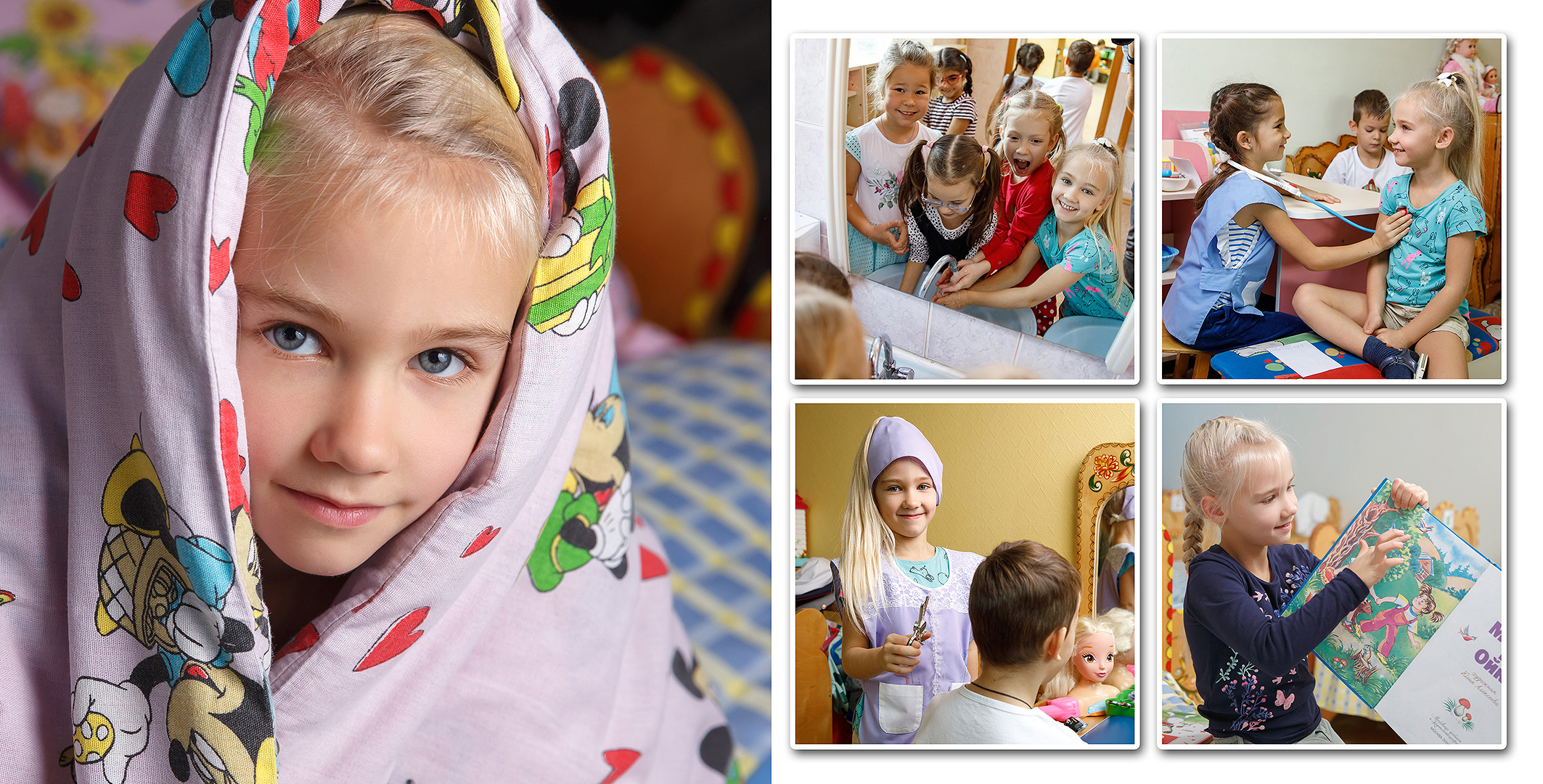 Выпускной альбом для детского сада. Выпускные альбомы для детского сада и школы в Брянске