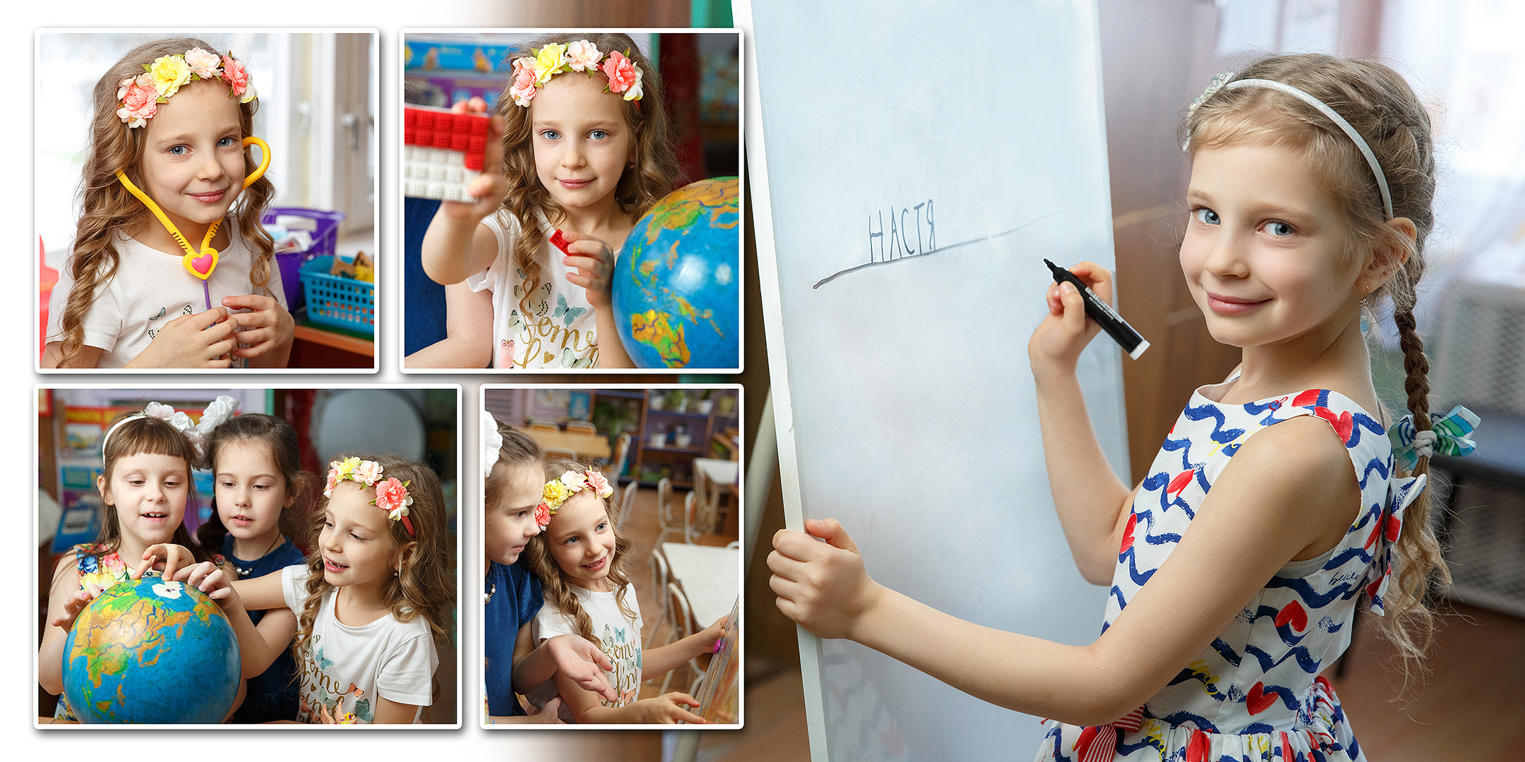 Большой выпускной альбом для детского сада. Выпускные альбомы для детского сада и школы в Брянске