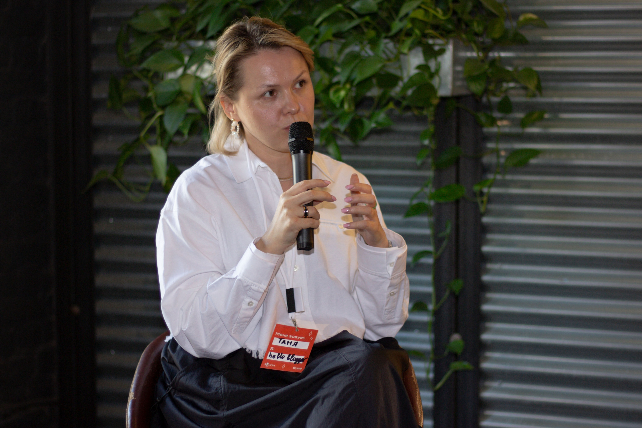 Встреча с блогерами Адвита. Юля Мурашова портретный и документальный фотограф