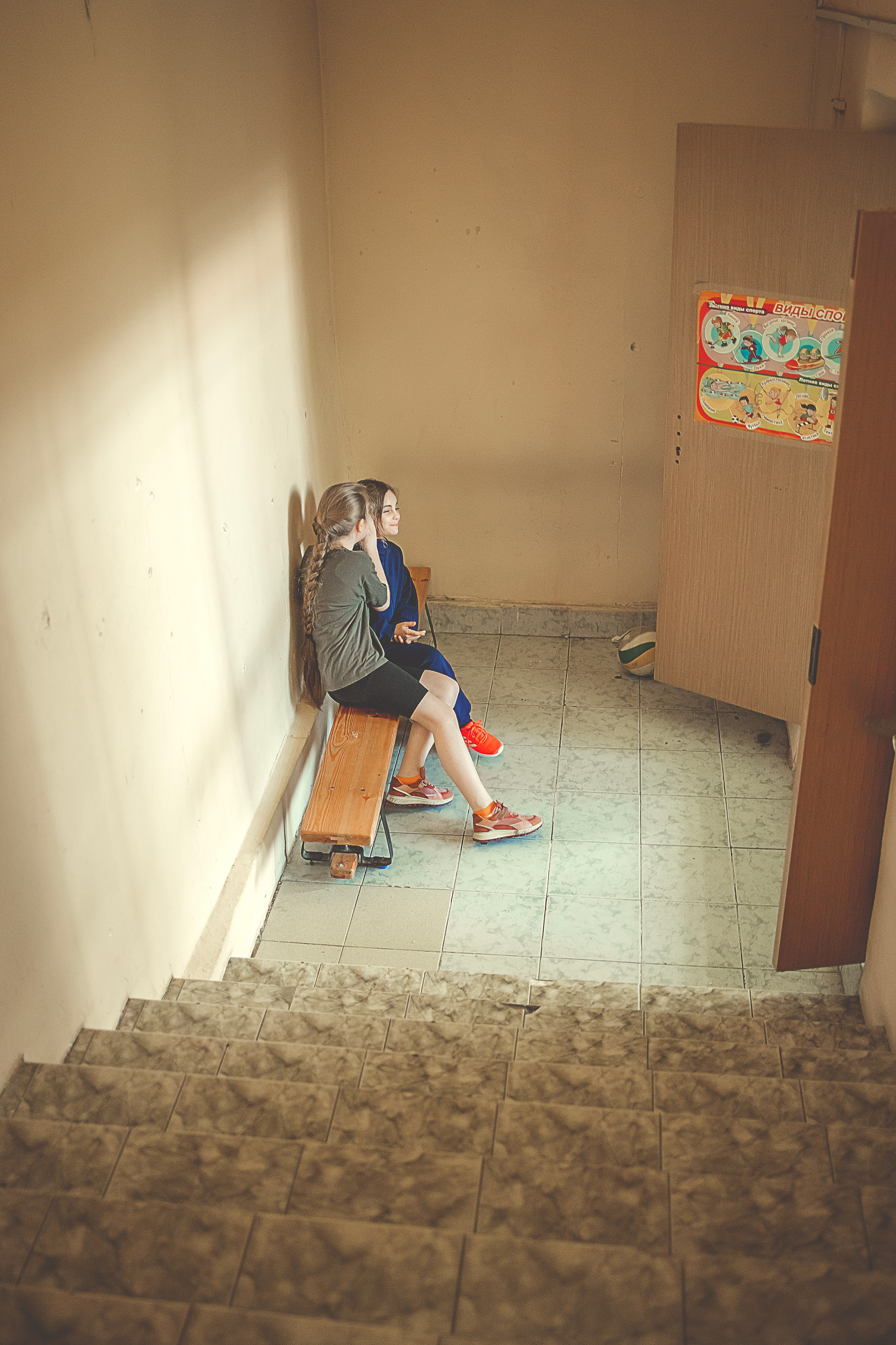 Альбом 4 класс