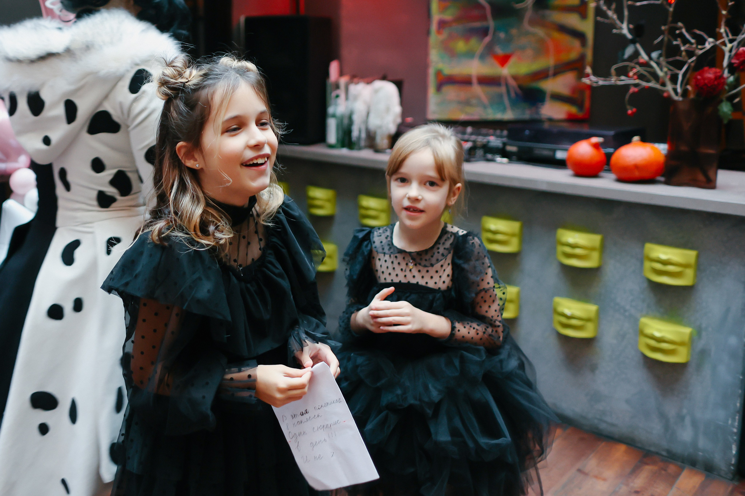 Crualle. Главная