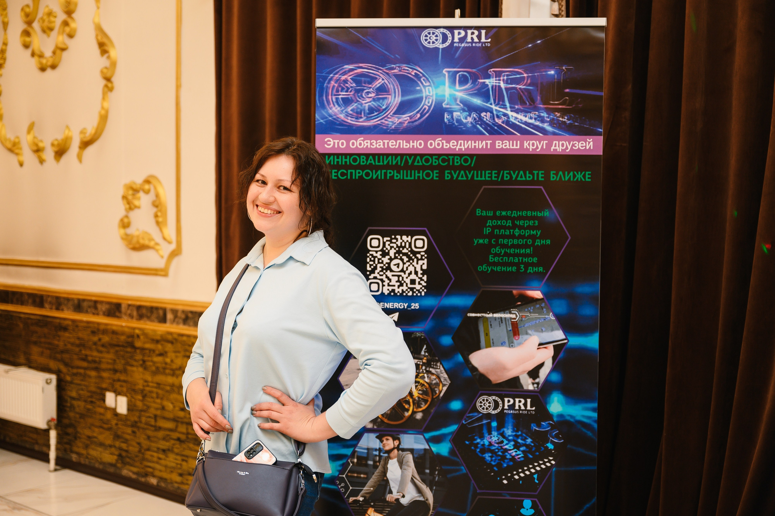 Презентация Pegasus Ride Ltd. Wedding and family photographer USA