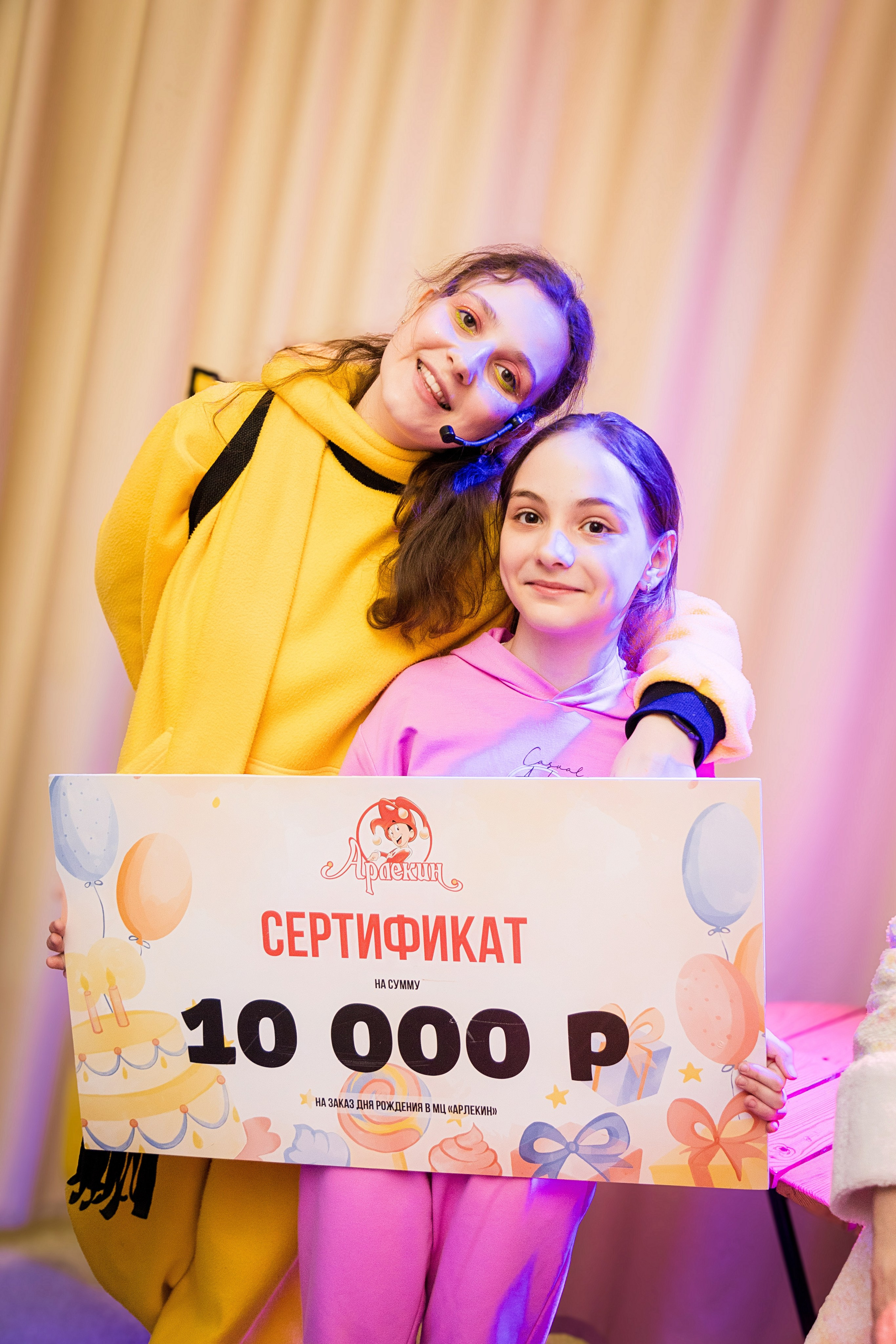 День рождения Арлекина. Детский фотограф видеограф в Хабаровске Михаил Орлов