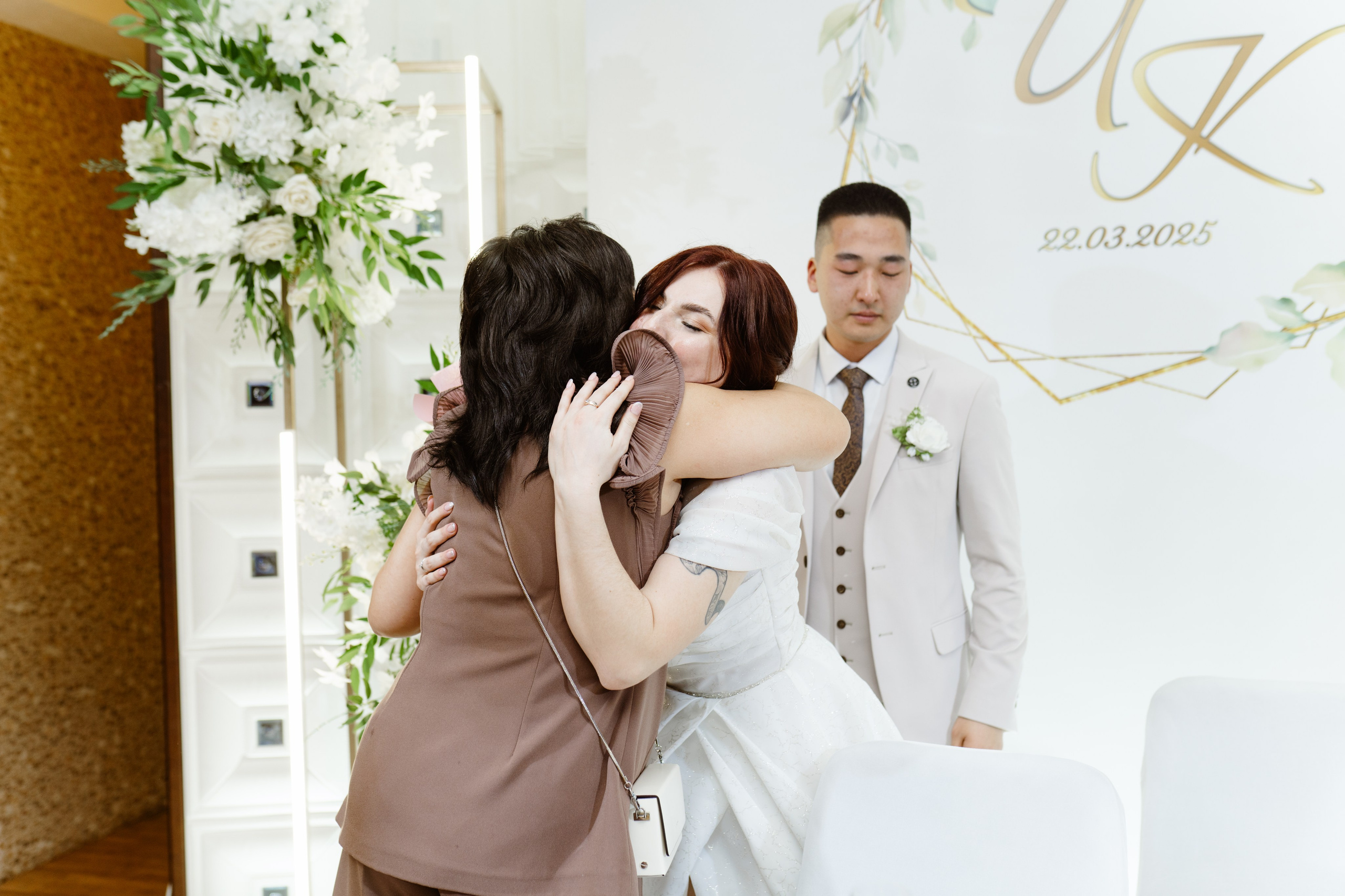 Свадьба | Илья Ксения — 2025