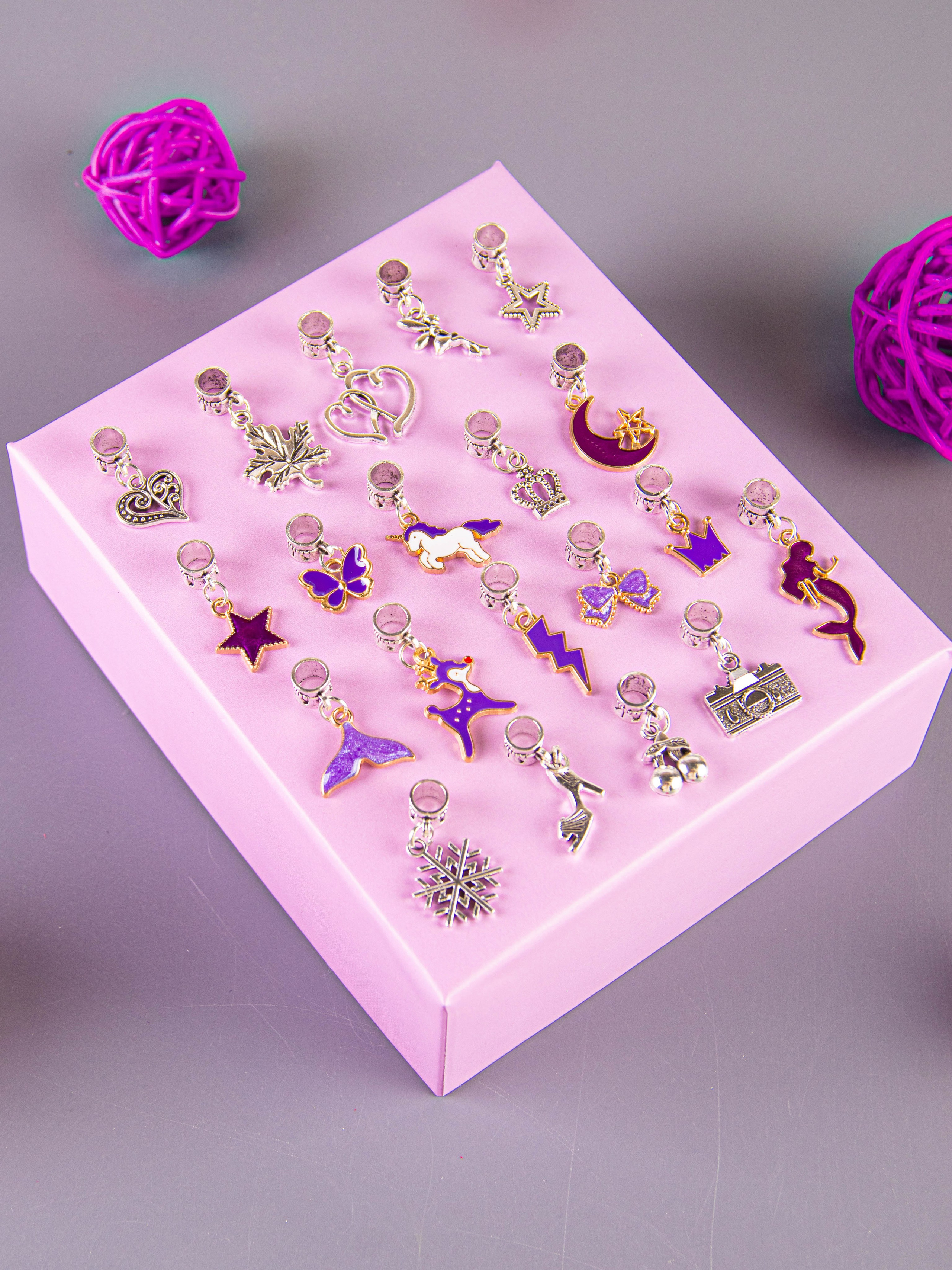 Набор по созданию браслетов (фиолетовый). «Матрица»