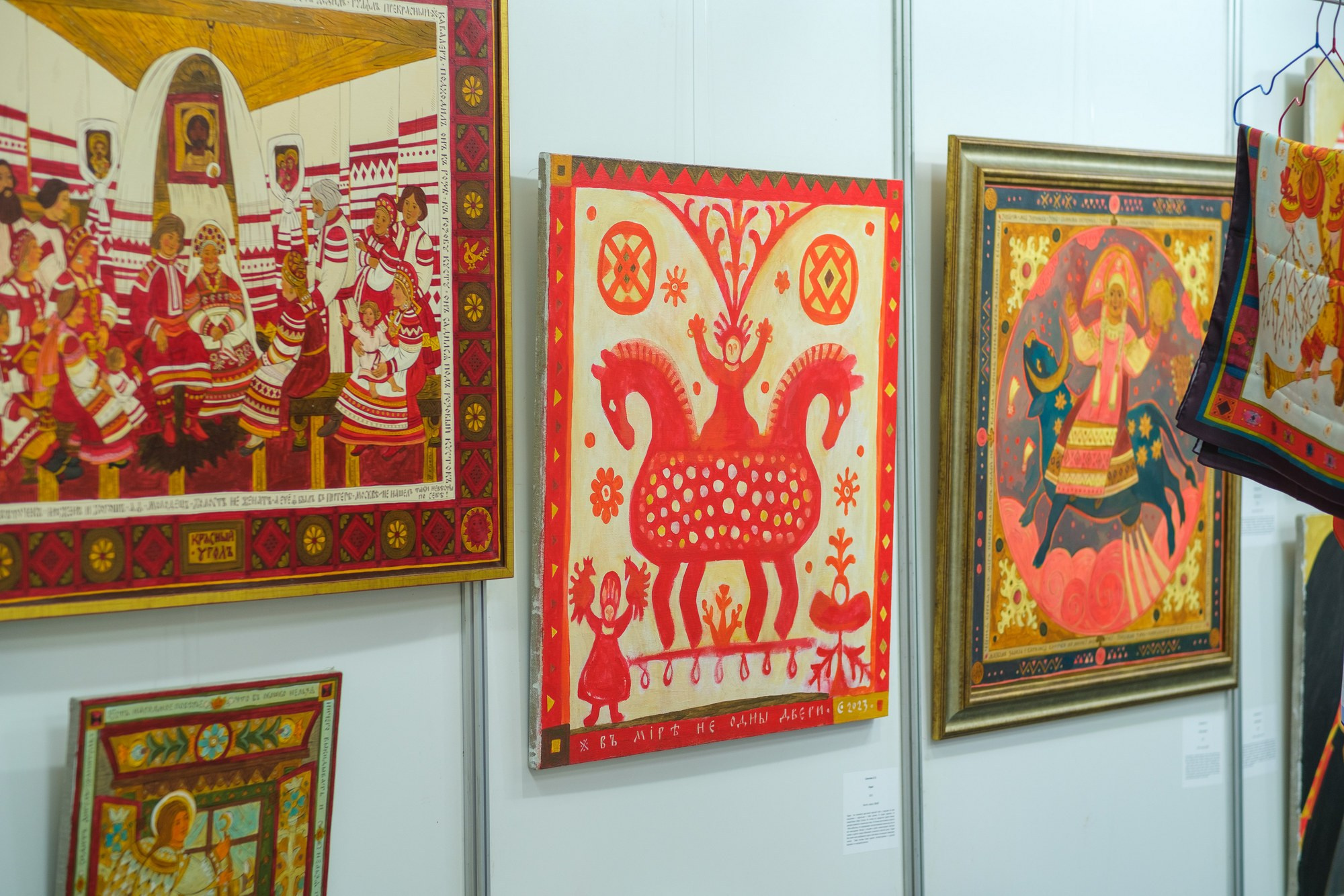 САКВОЯЖ 2024 (Осень). Фёдор Карпов — профессиональный фотограф, работаю в Москве и области