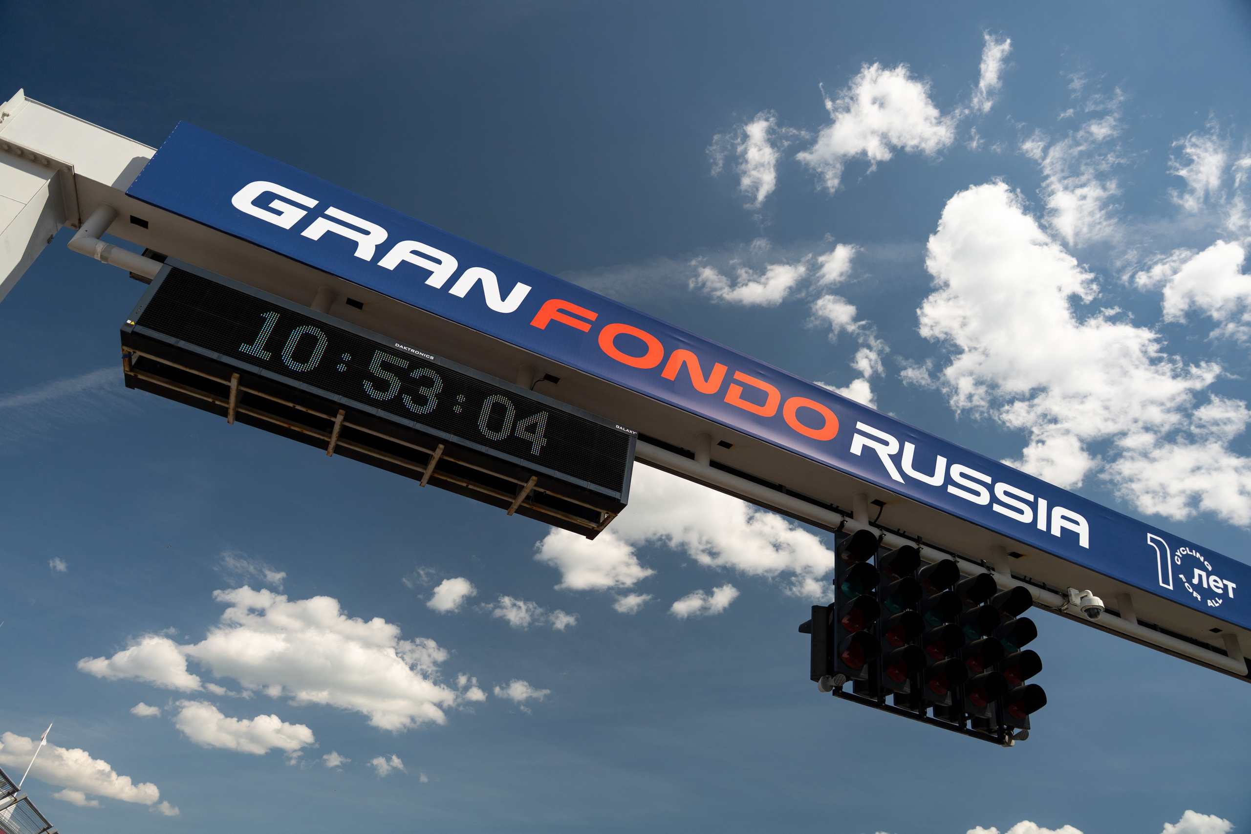 GranFondo MoscowRaceWay 2025. Фотограф в Москве Марченко Александр