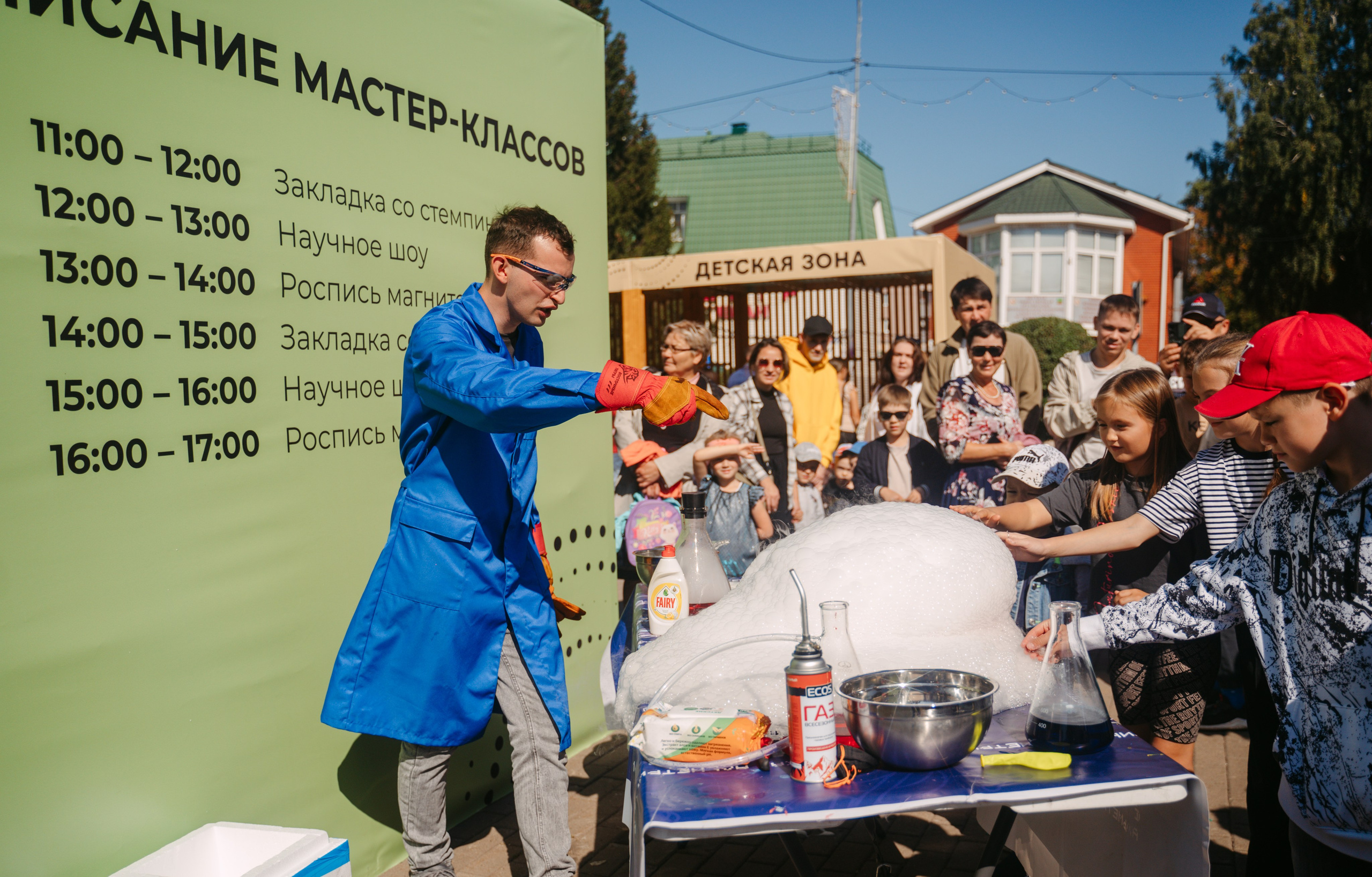 День Нефтяника / 2024. Саша Копылов, фотограф в Казани