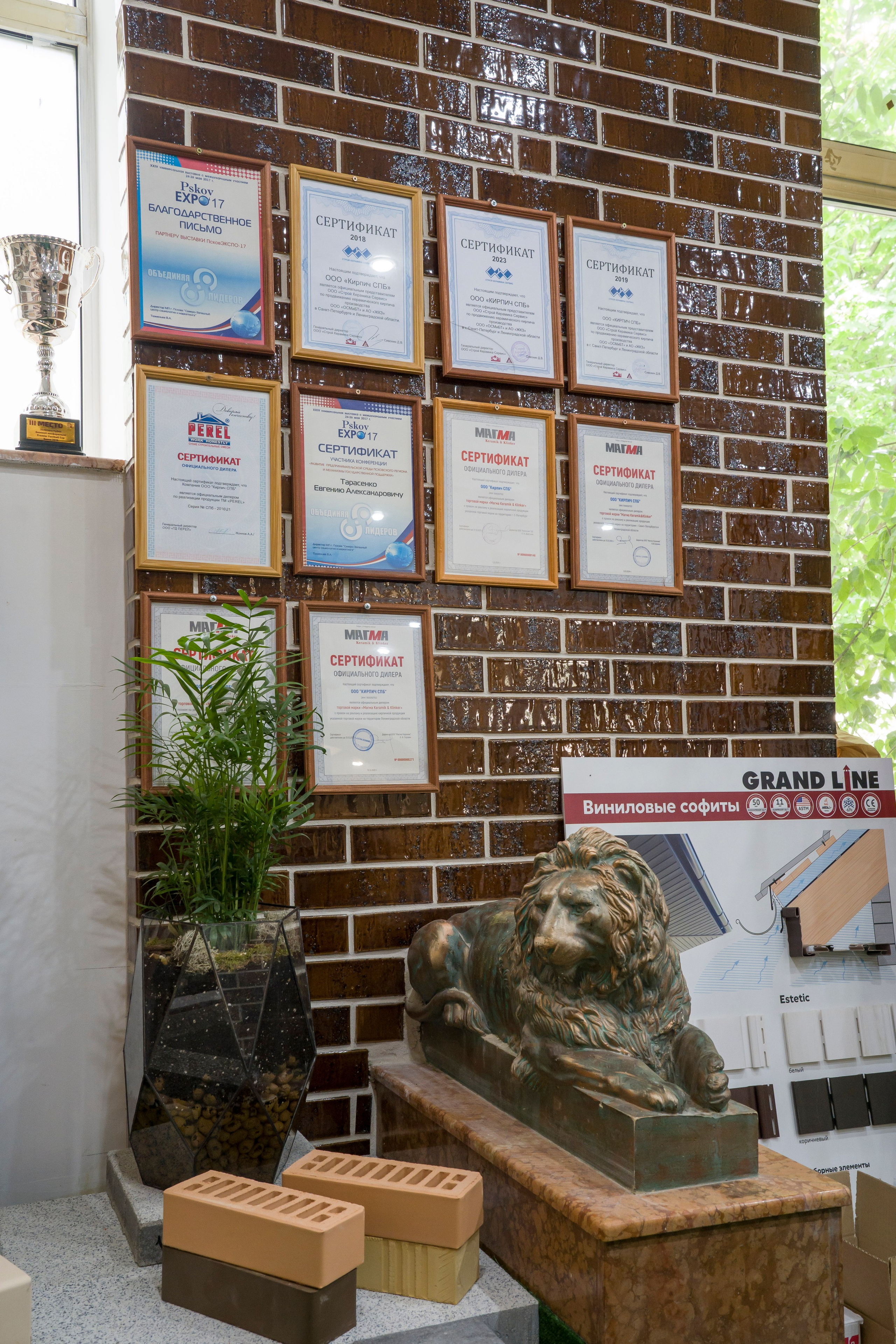 Съемка интерьеров шоу-рума бутика отделочных материалов для ремонта. Фотограф в Санкт-Петербурге. Репортажная и все съёмки для бизнеса