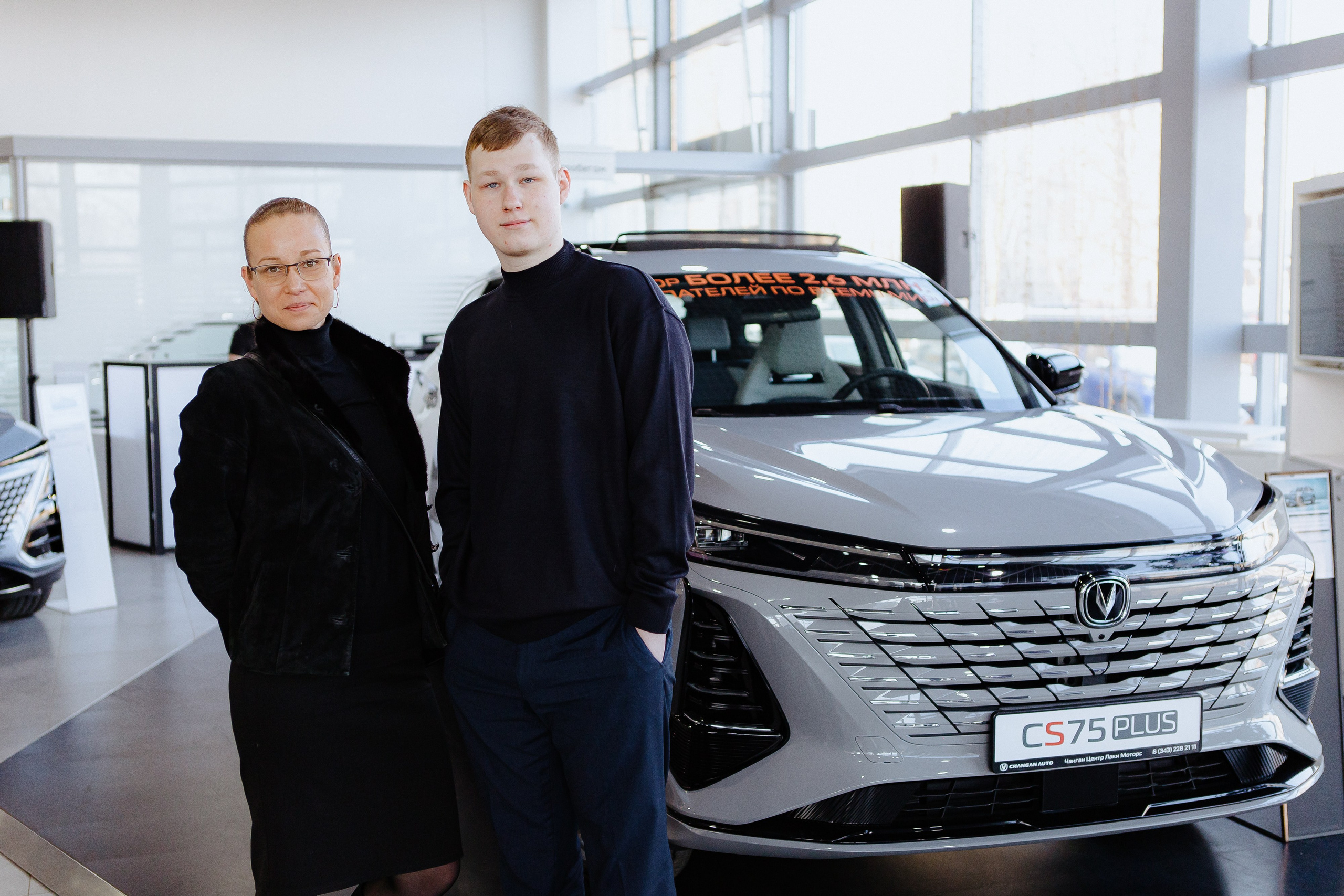 CHANGAN. Фотограф Максим Мельников