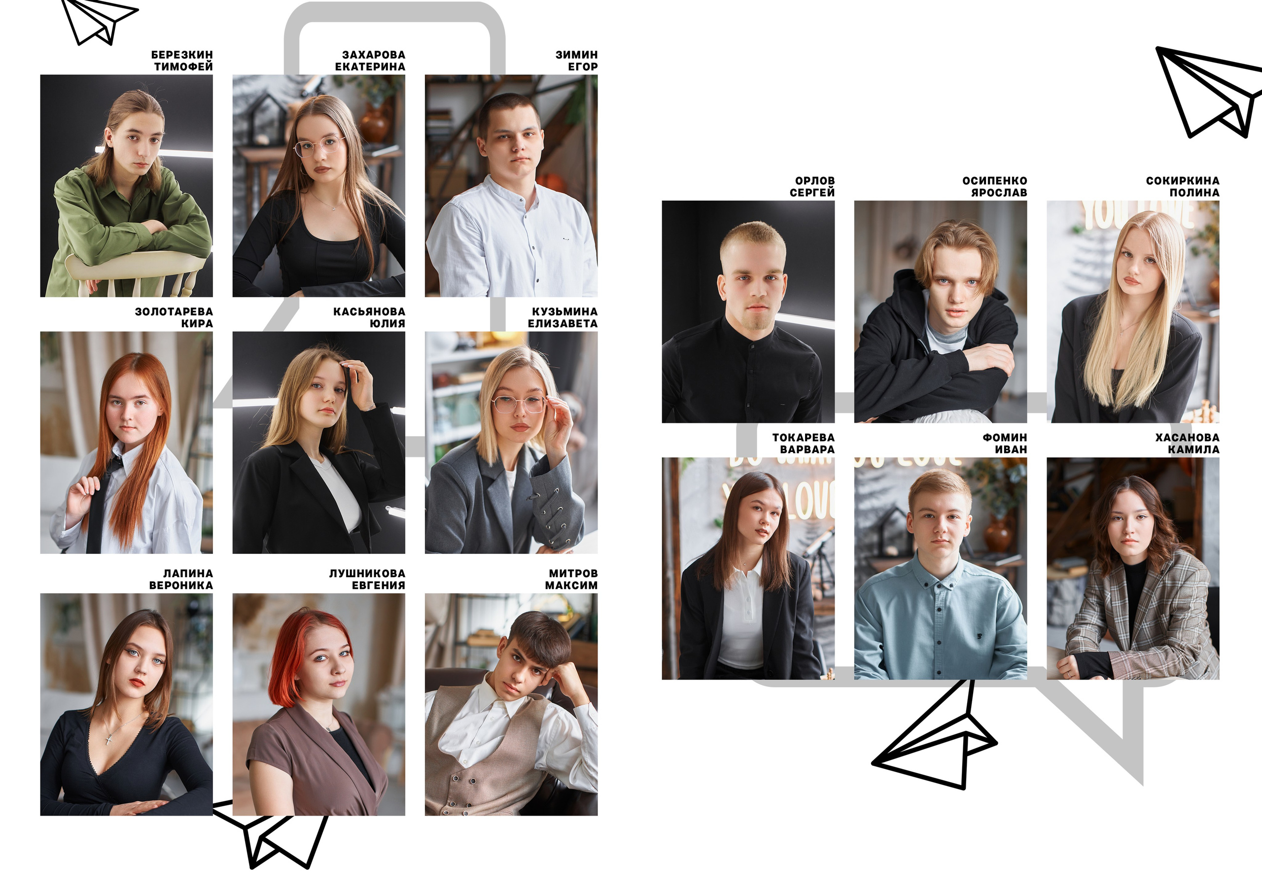 Прайс на альбомы для 9-11го класса. Выпускные альбомы в городе Курган для всех