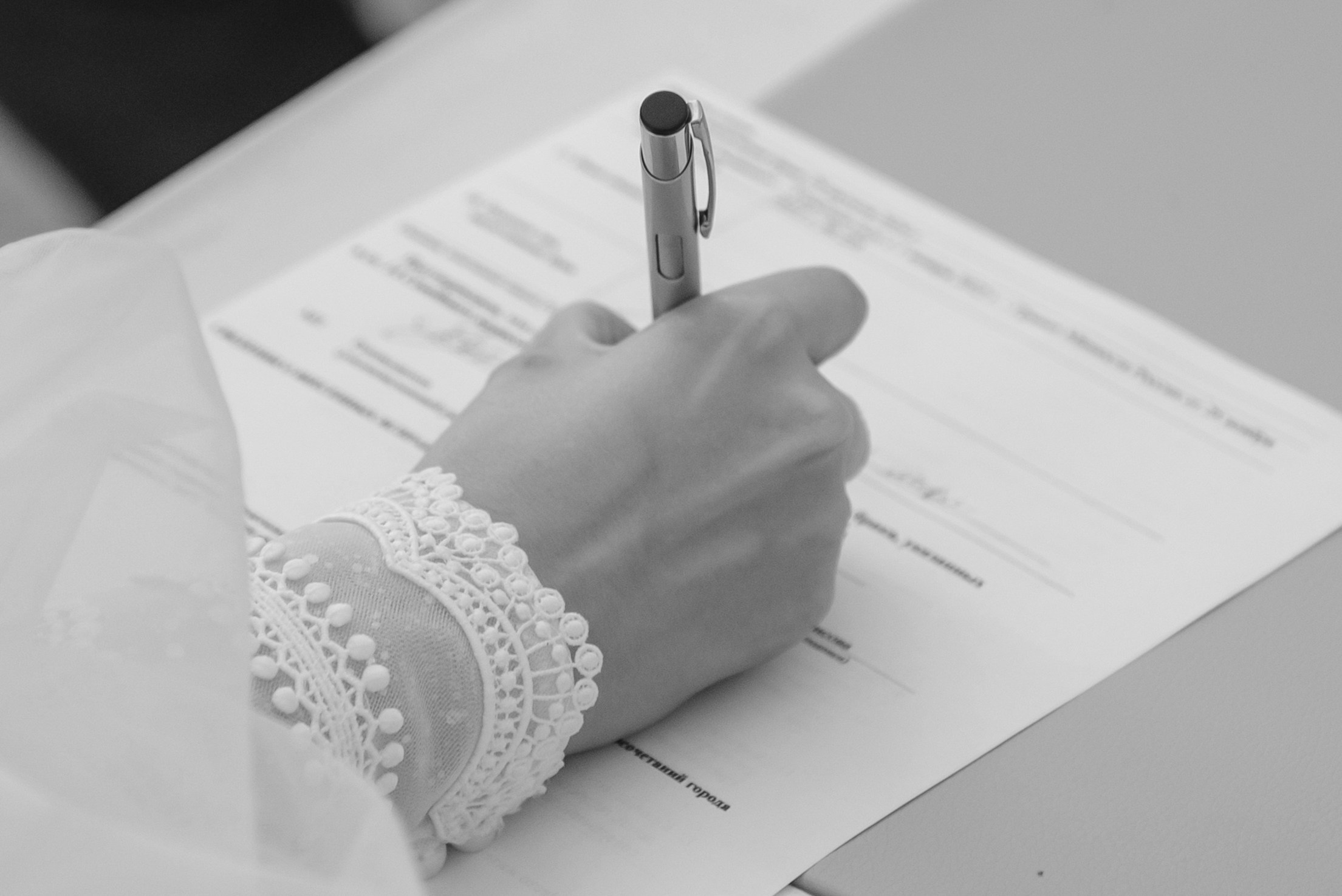 Павел и Мария. Фотограф в Томске Мария Март