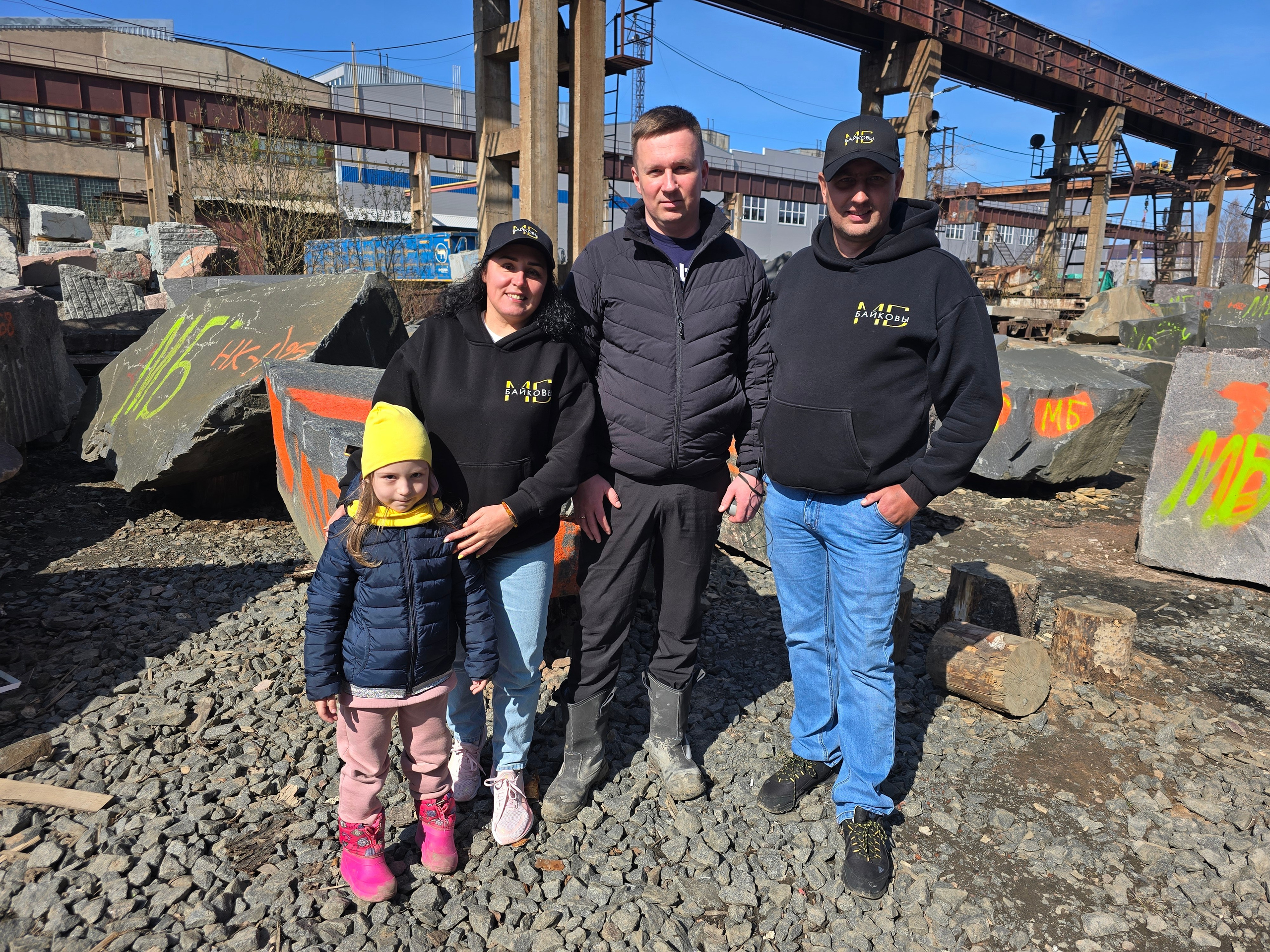 Петрозаводск. МБ Байковы. Гранит и камень из сердца Карелии