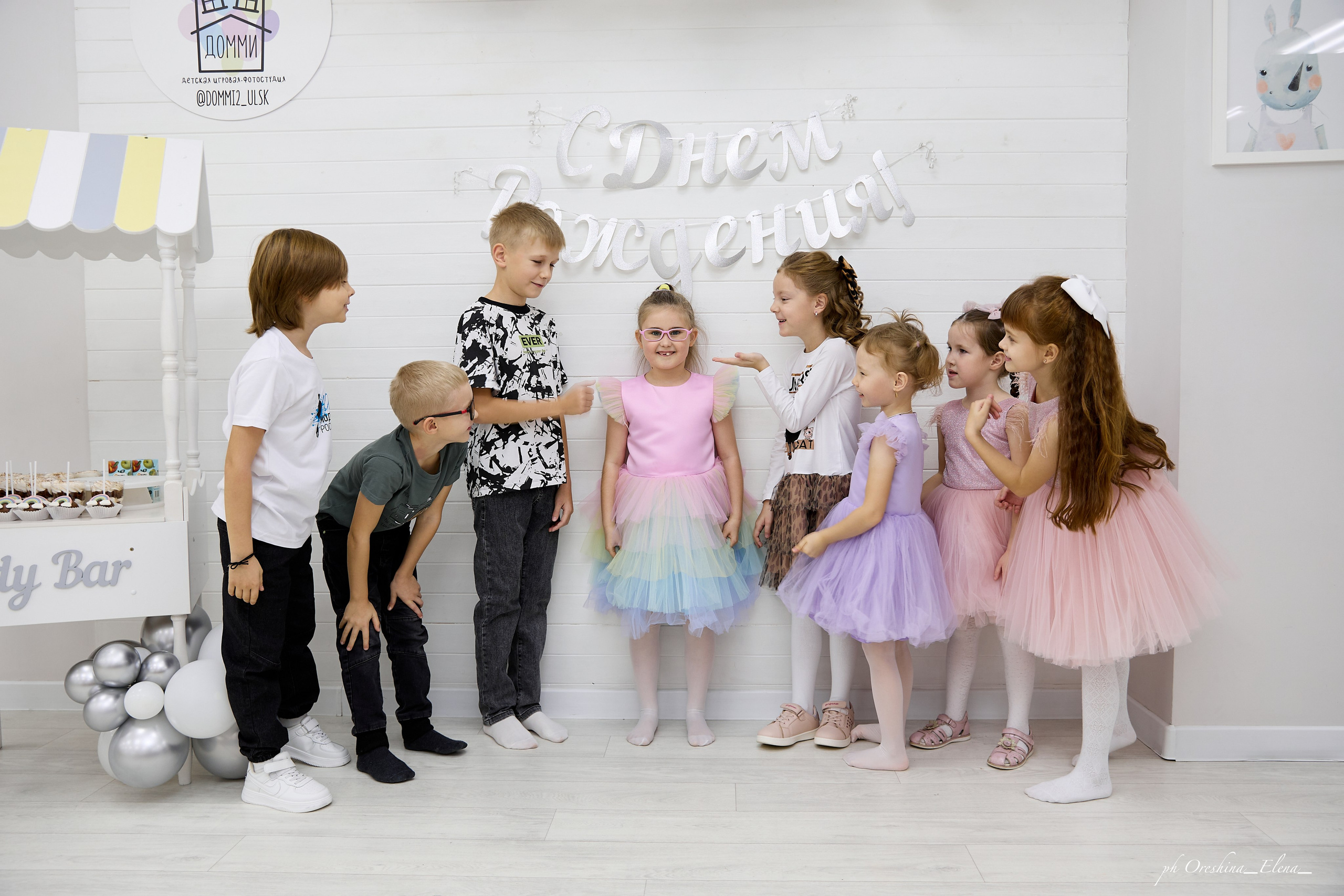 Праздник под ключ фотограф 