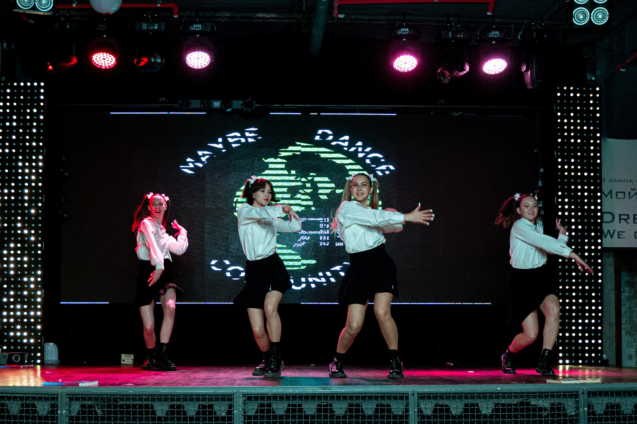 Танцевальная школа MDC. Свадебный и репортажный фотограф в Уфе| Осетрова Ольга